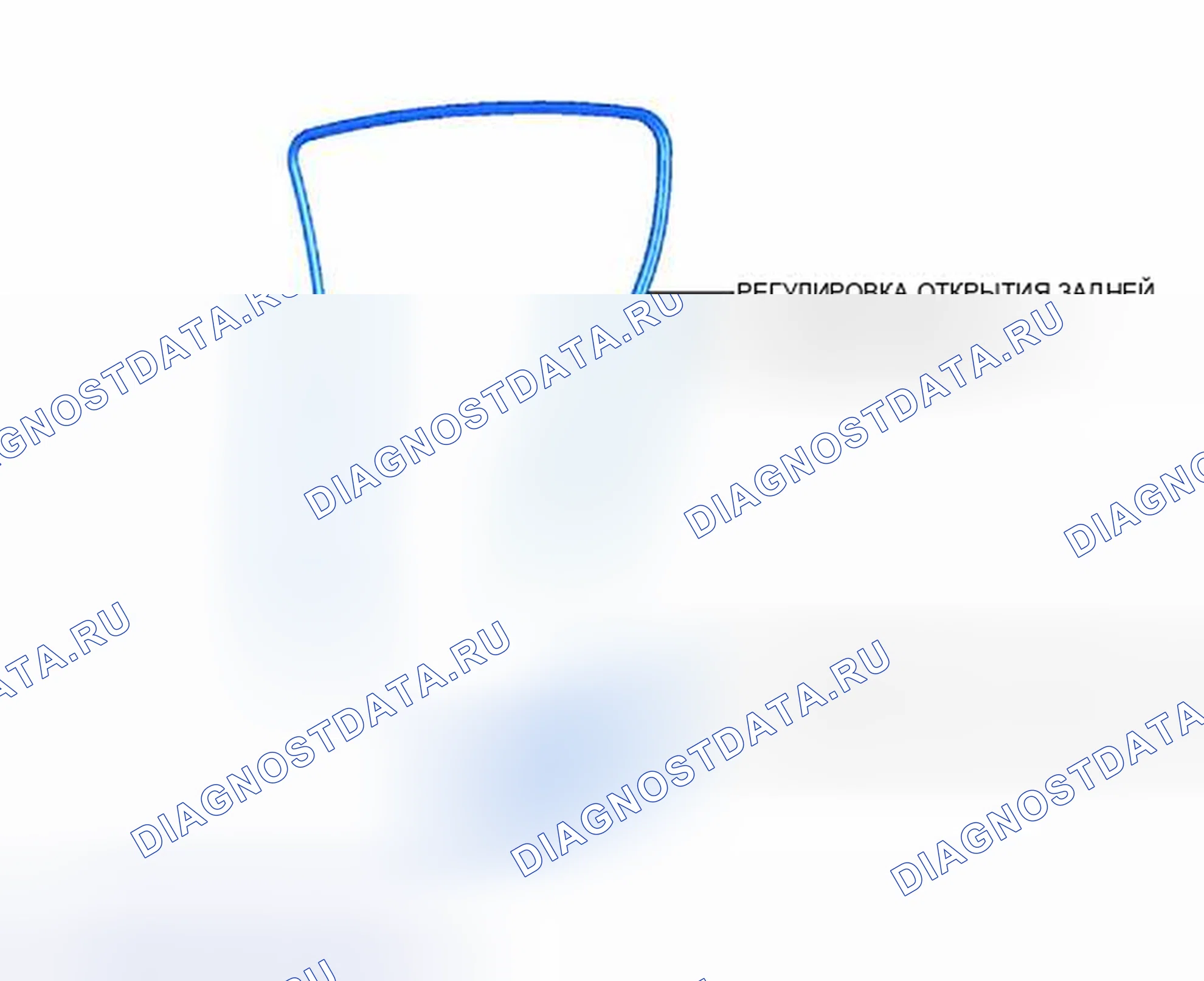 Рис. 46: ИЛЛЮСТРАЦИЯ. Toyota Prius C I