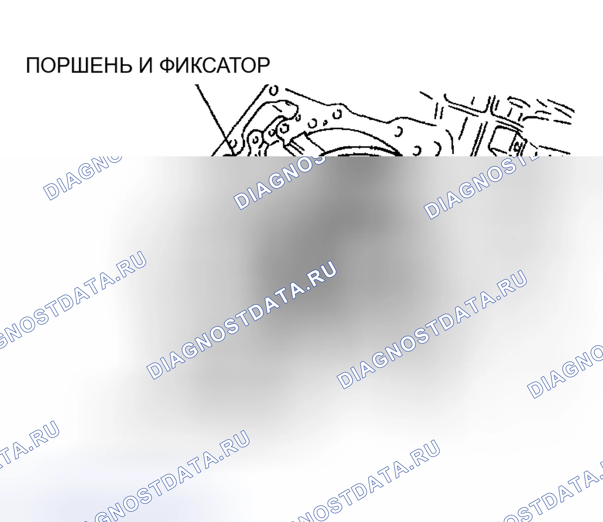 Рис. 440. Mazda MPV II рестайлинг