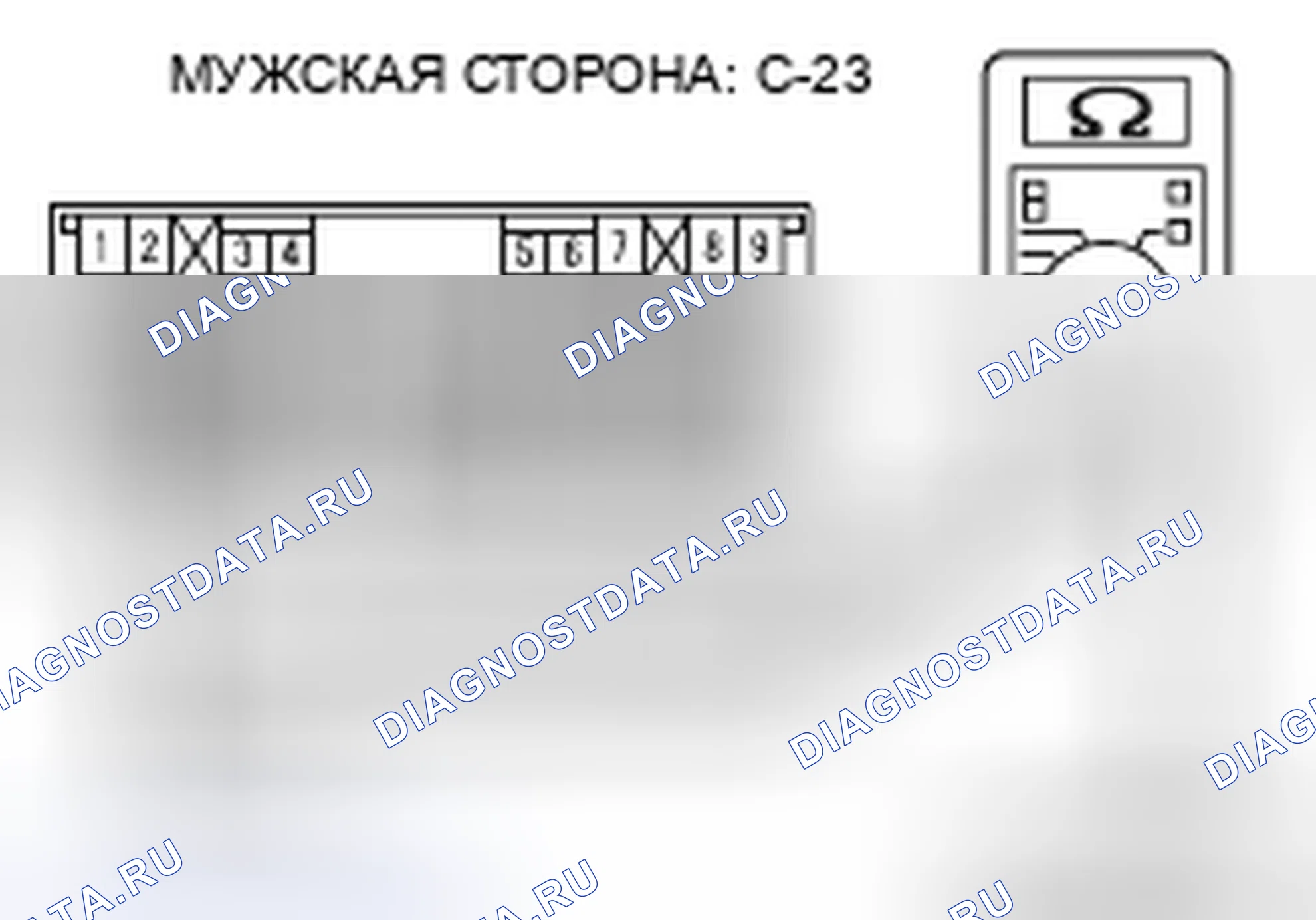 Рис. 80. Mitsubishi Eclipse IV рестайлинг