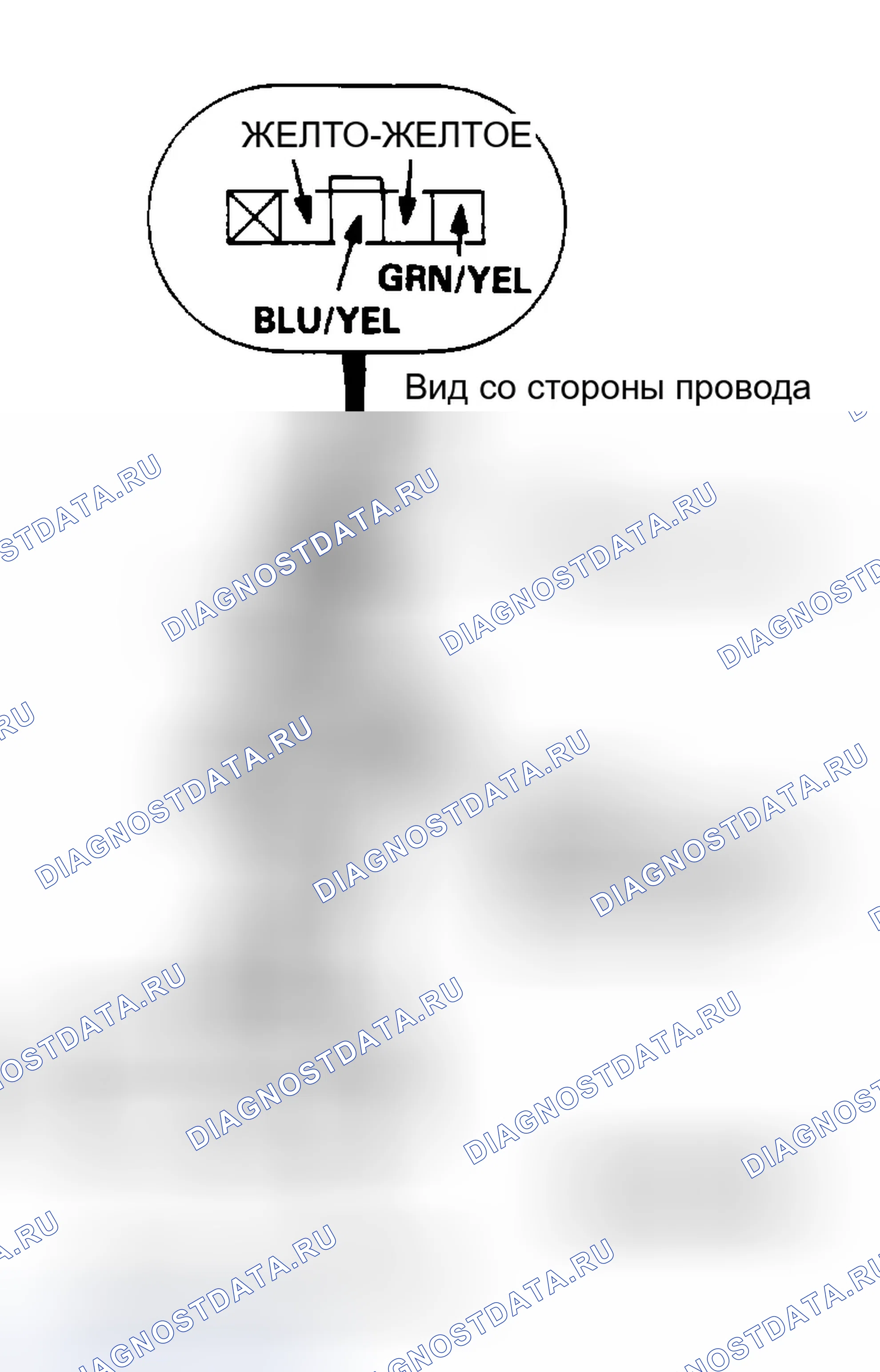 Рис. 5: СНЯТИЕ БИПЕРА / СВЕТОВОГО ИНДИКАТОРА РЕМНЯ БЕЗОПАСНОСТИ. Honda Accord III