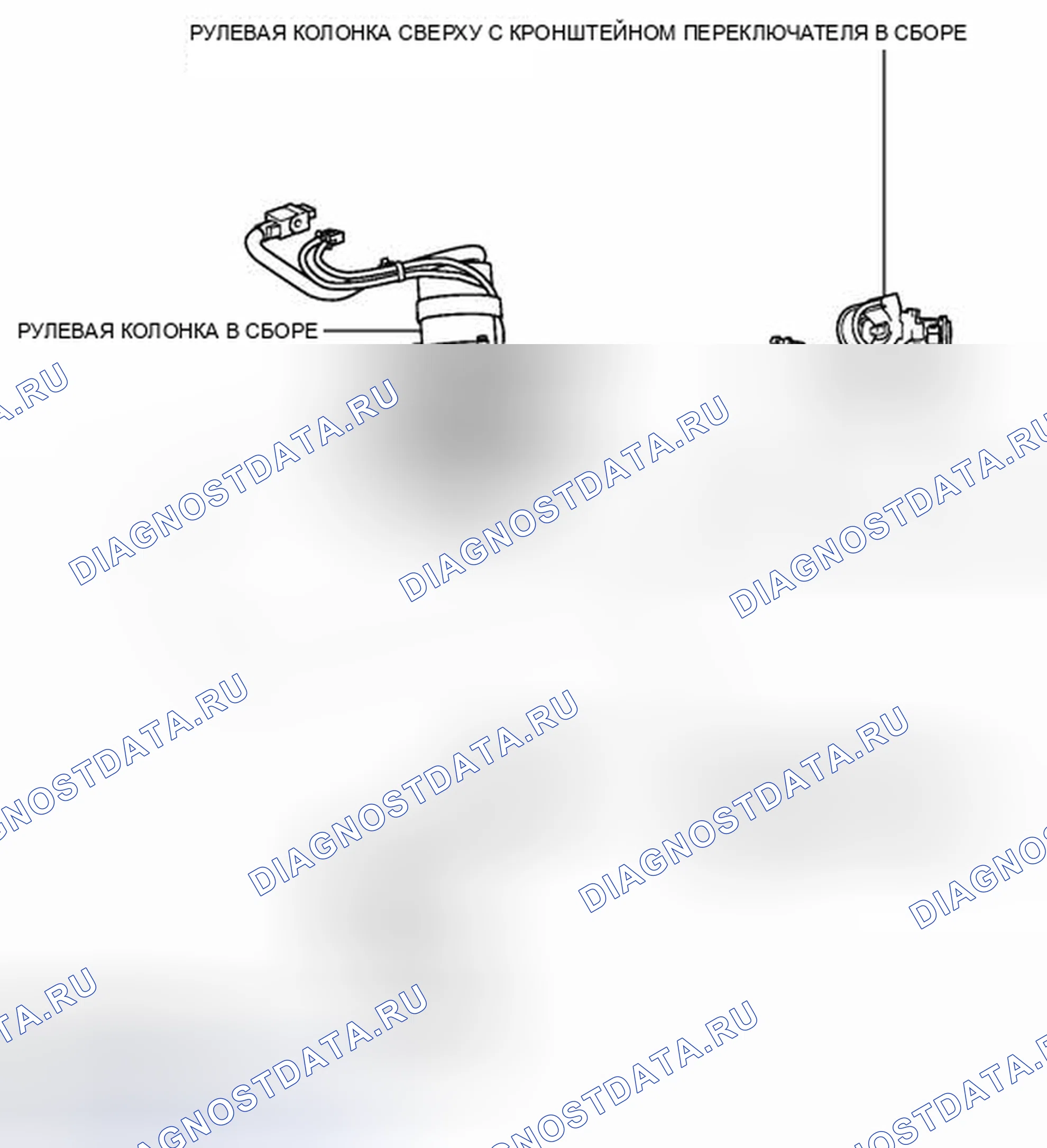 Рис. 5: ИЛЛЮСТРАЦИЯ. Toyota Matrix E140