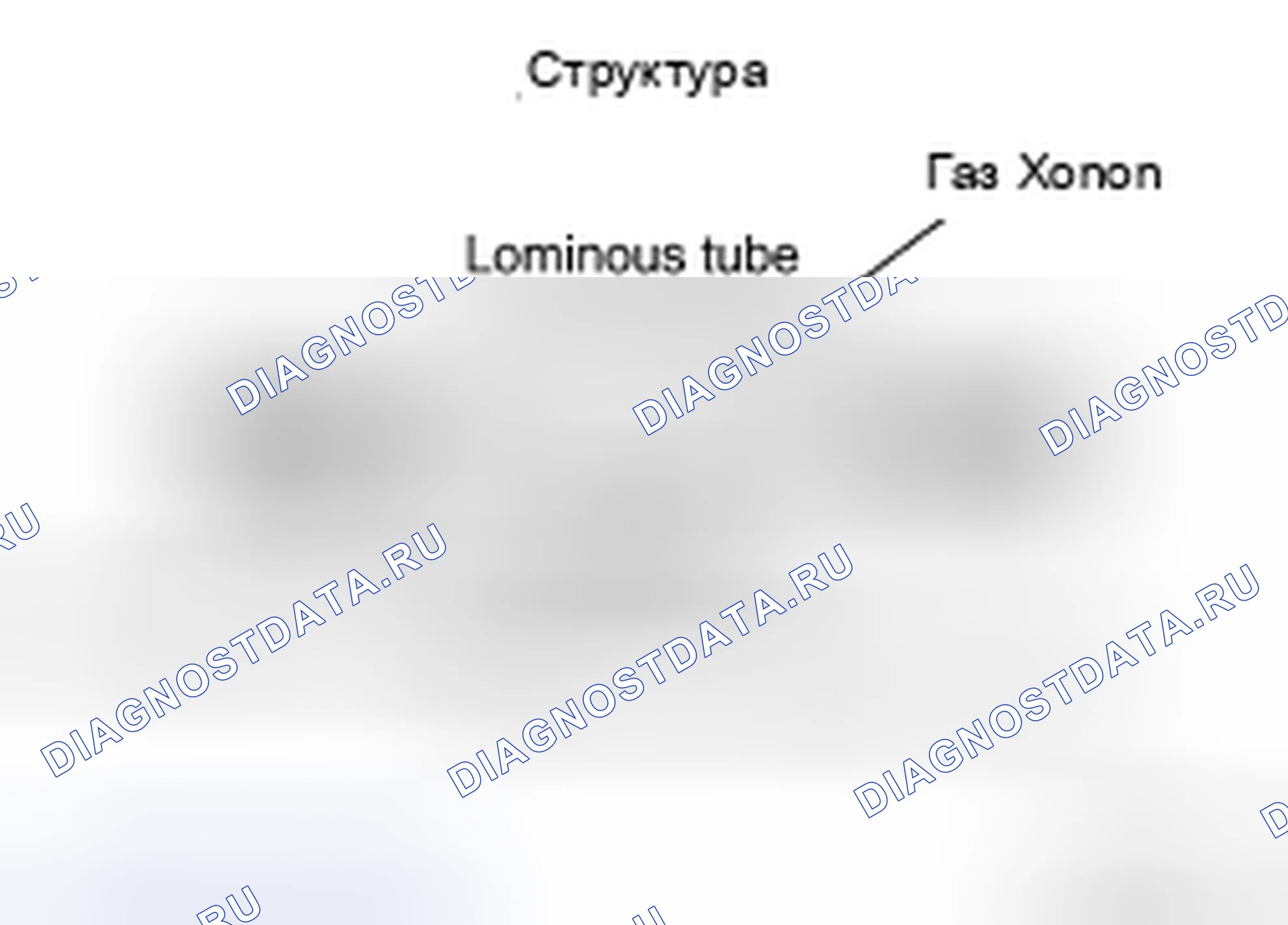 Рис. 66: ПРИНЦИП ОСВЕЩЕНИЯ. Infiniti G35 IV