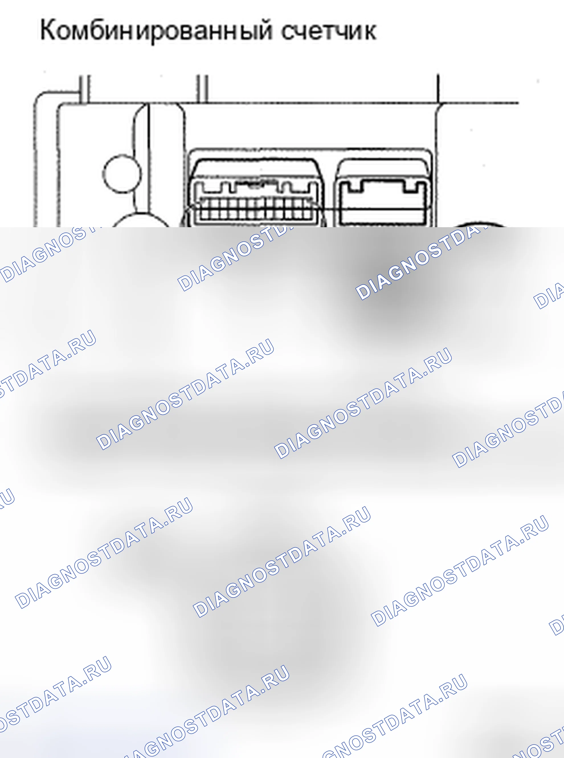 Рис. 29. Toyota Avalon XX30 рестайлинг
