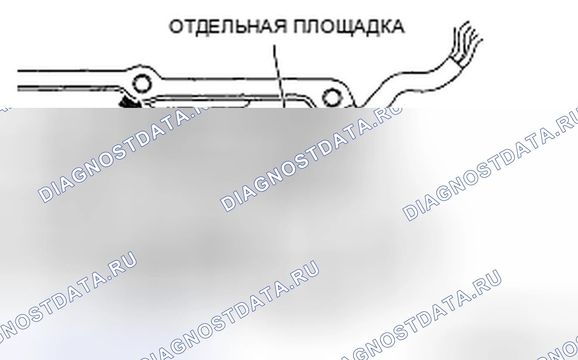 Рис. 180. Mazda CX-7 I