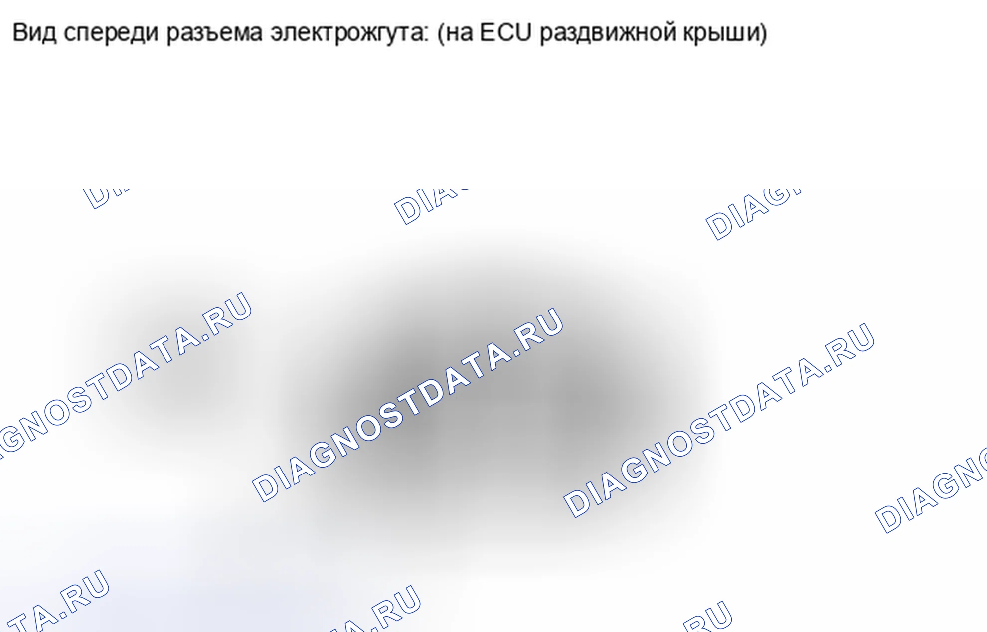 Рис. 105. Haval Xiaolong I