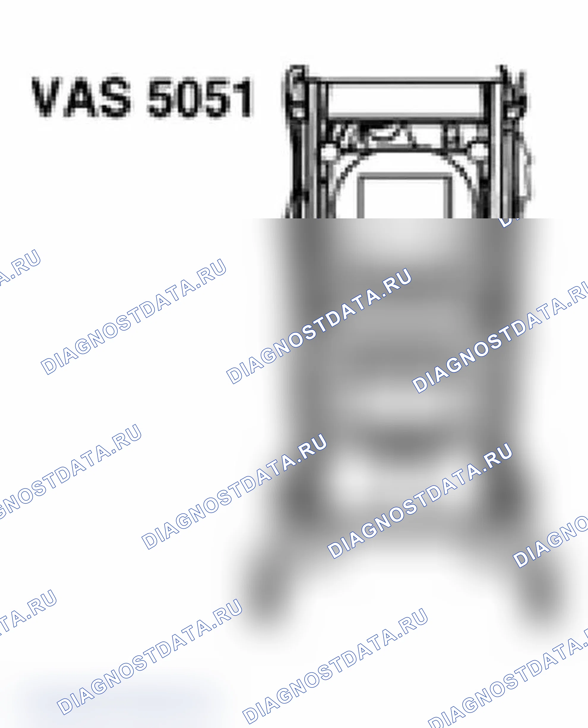 Рис. 513: Определение специальных инструментов и оборудования. Audi A6 C5