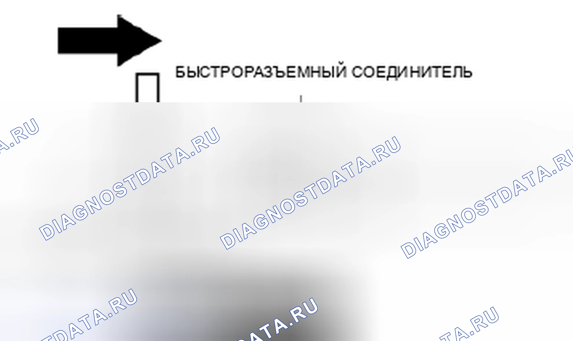 Рис. 22. Mazda 3 BL рестайлинг