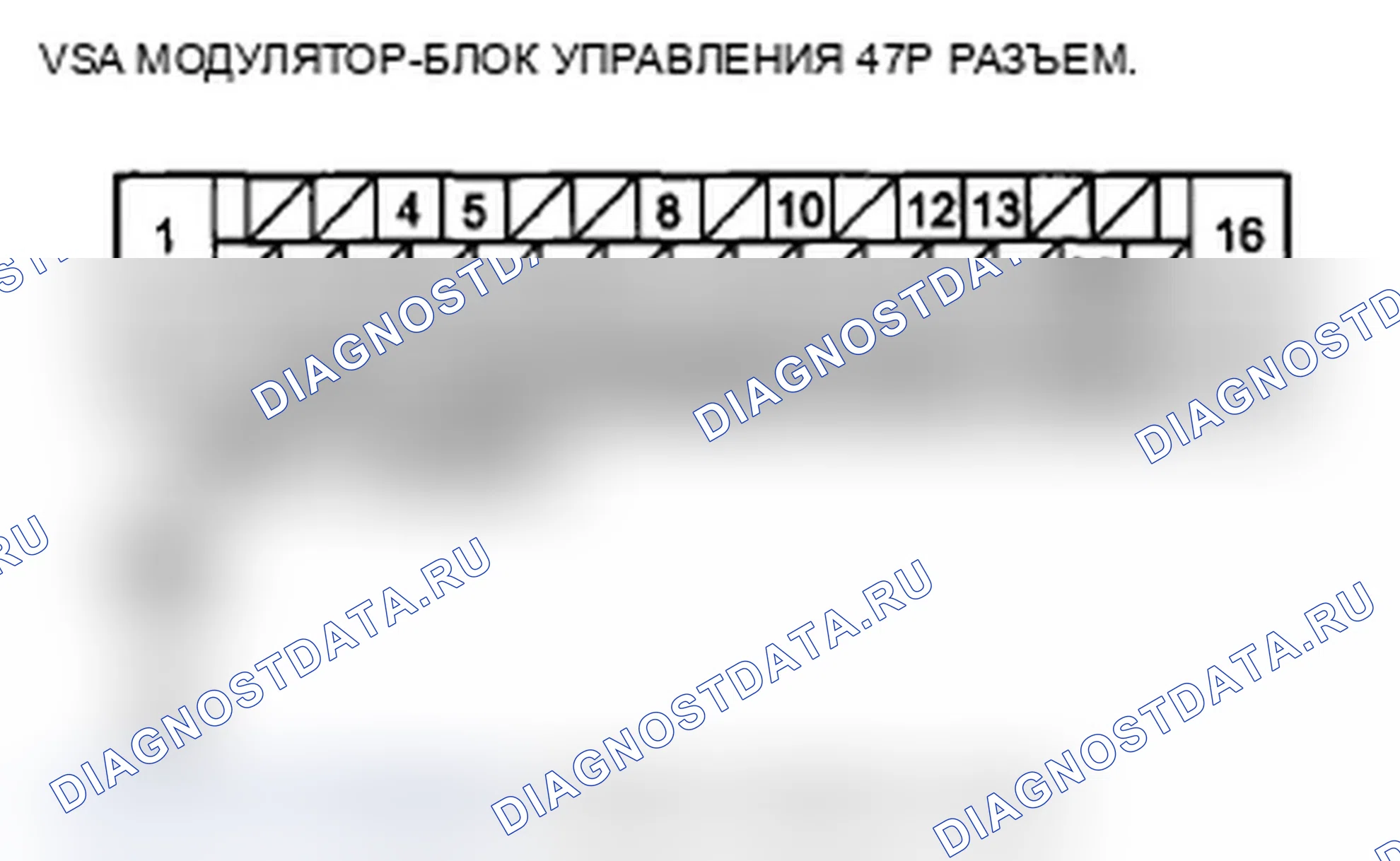 Рис. 47. Acura TL IV рестайлинг