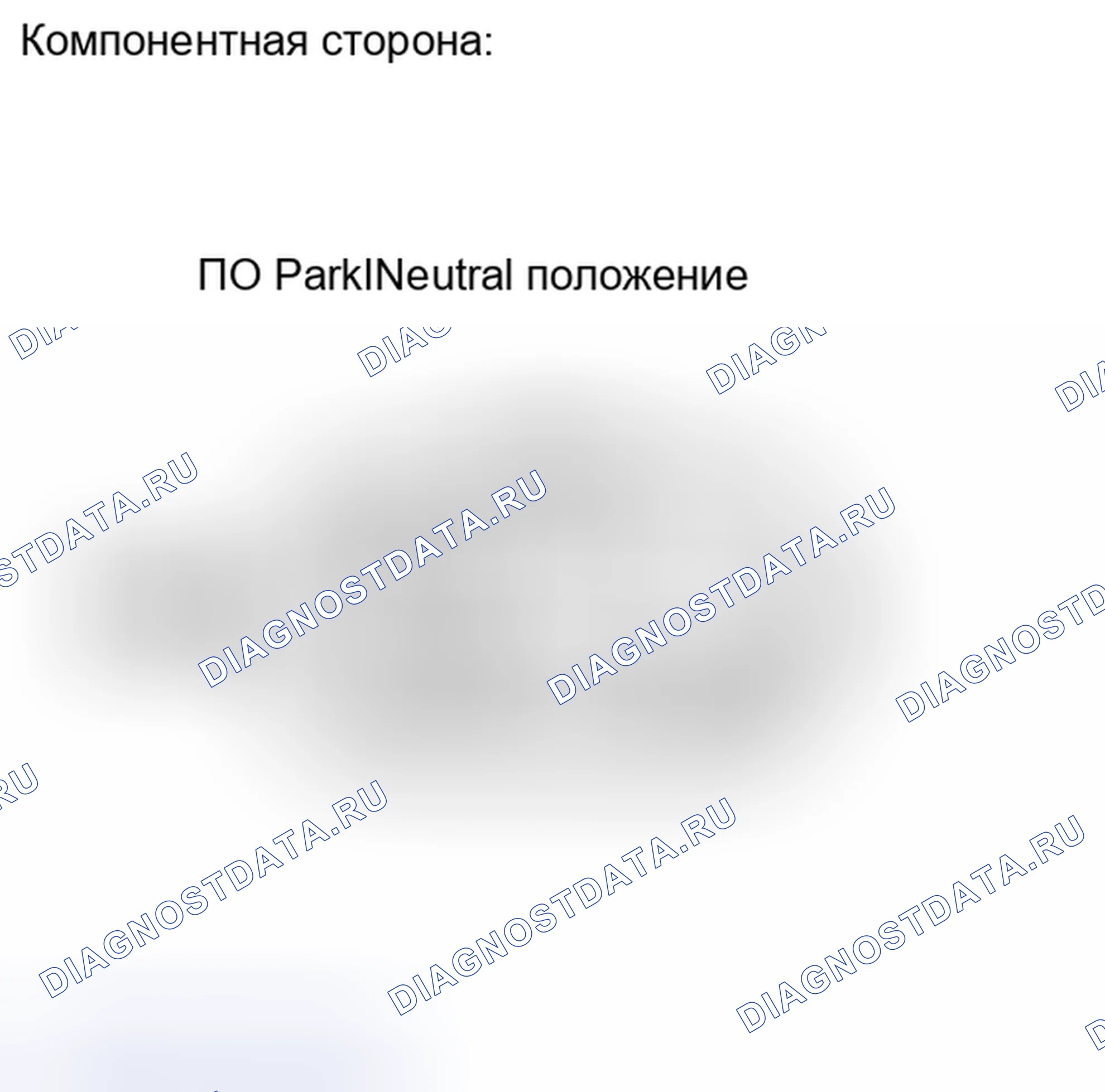 Рис. 424. Toyota Avalon XX30 рестайлинг 2