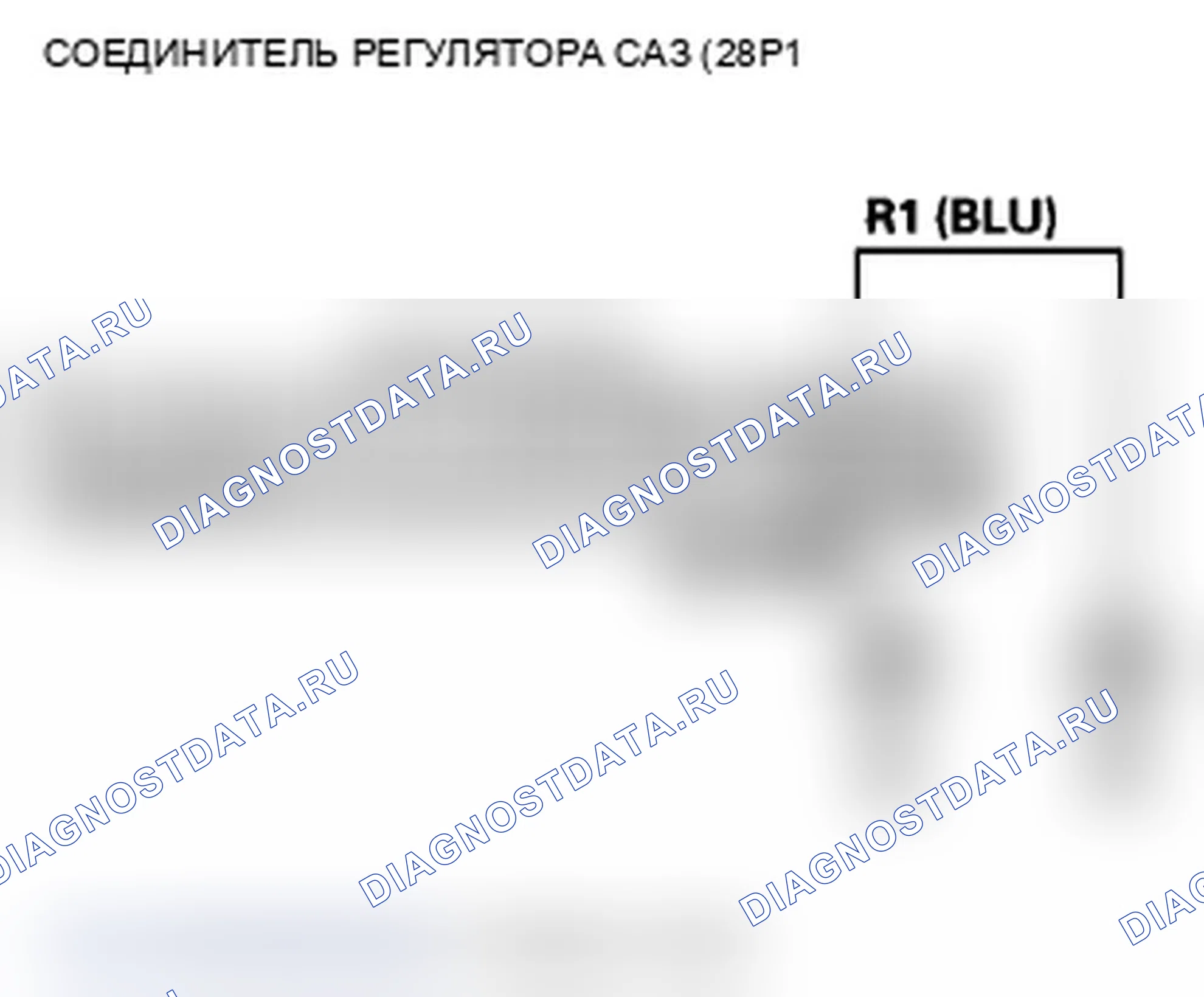 Рис. 59. Acura TL IV рестайлинг