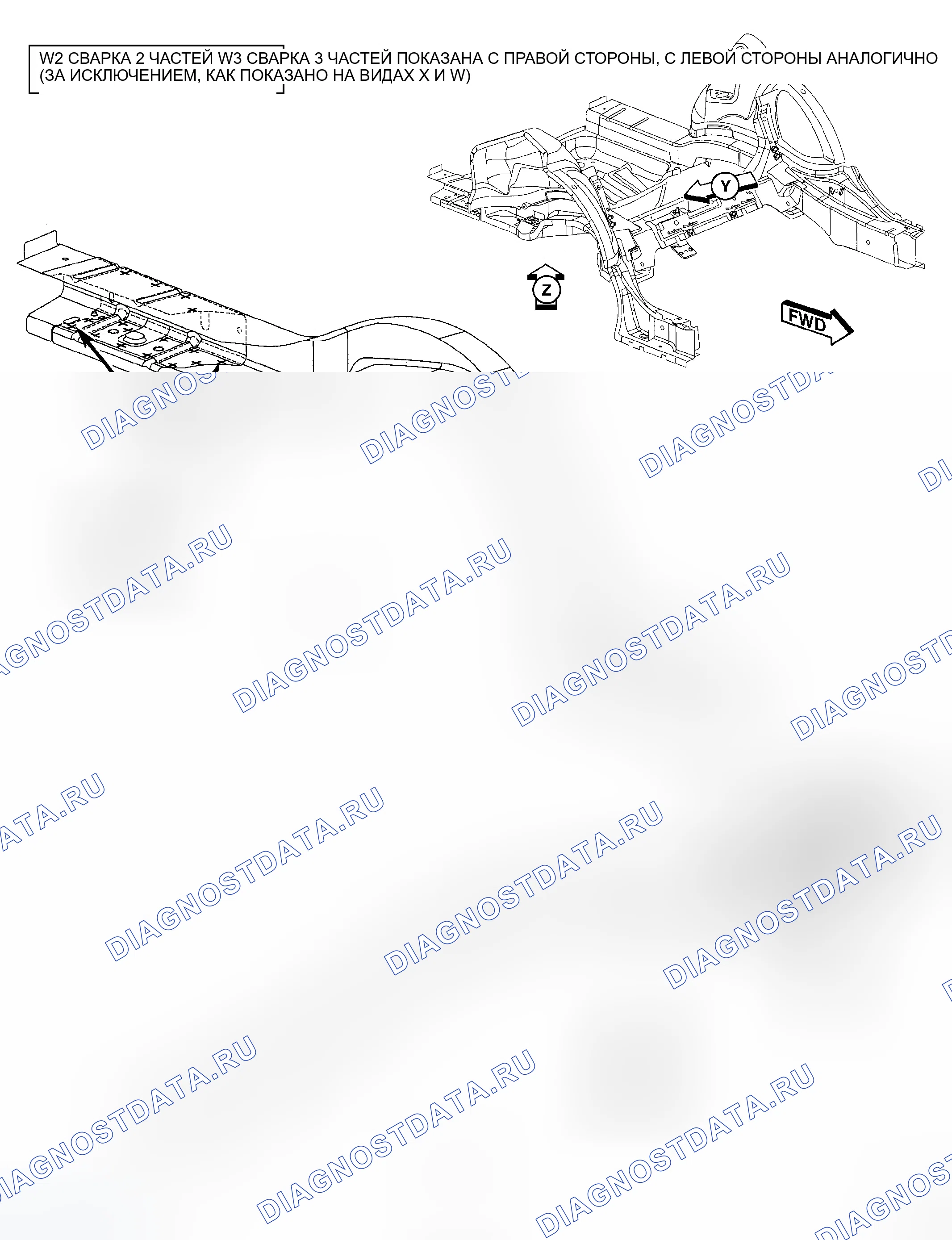 Рис. 416. Dodge Charger V