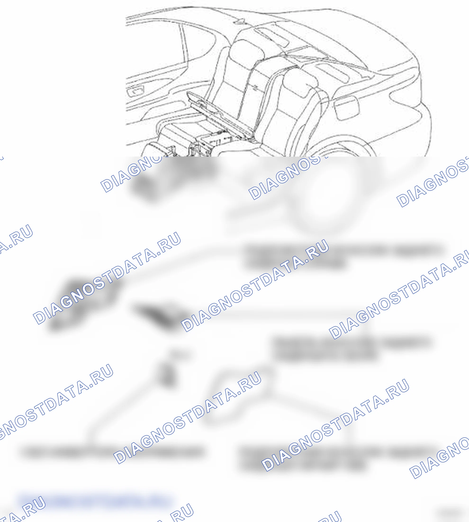 Рис. 144: КОМПОНЕНТЫ. Lexus LS IV