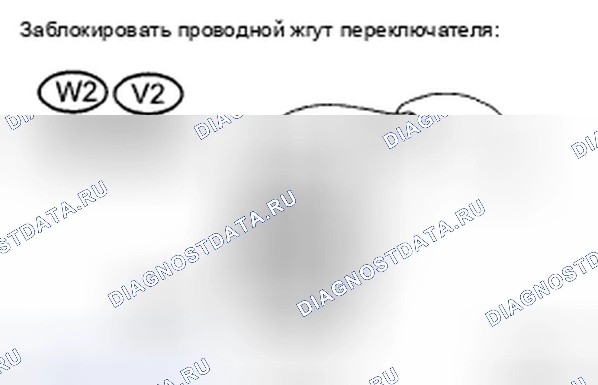 Рис. 160. Toyota Avalon XX30 рестайлинг