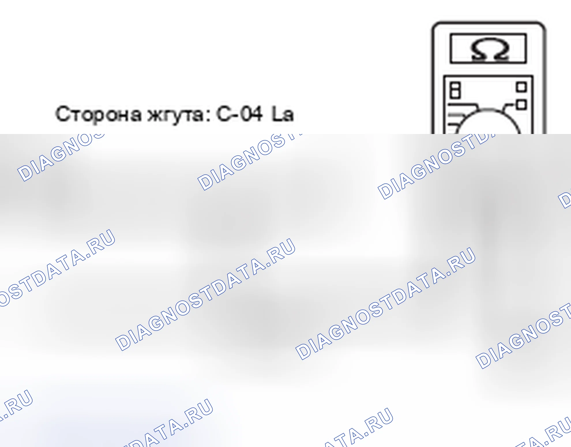 Рис. 79. Honda e:NP1 I