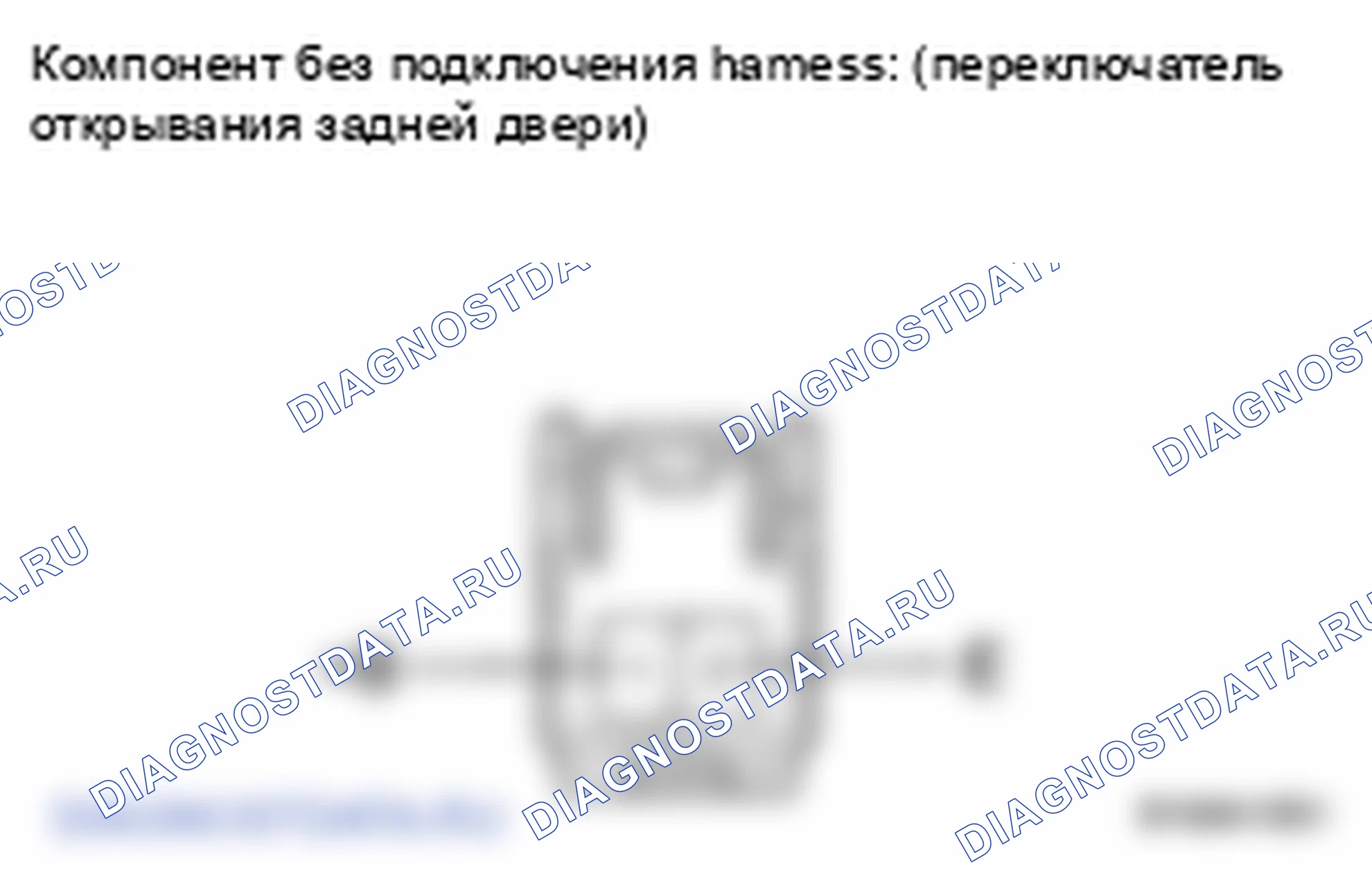 Рис. 291: ПРОВЕРКА наружных кузовных панелей. Lexus LS IV