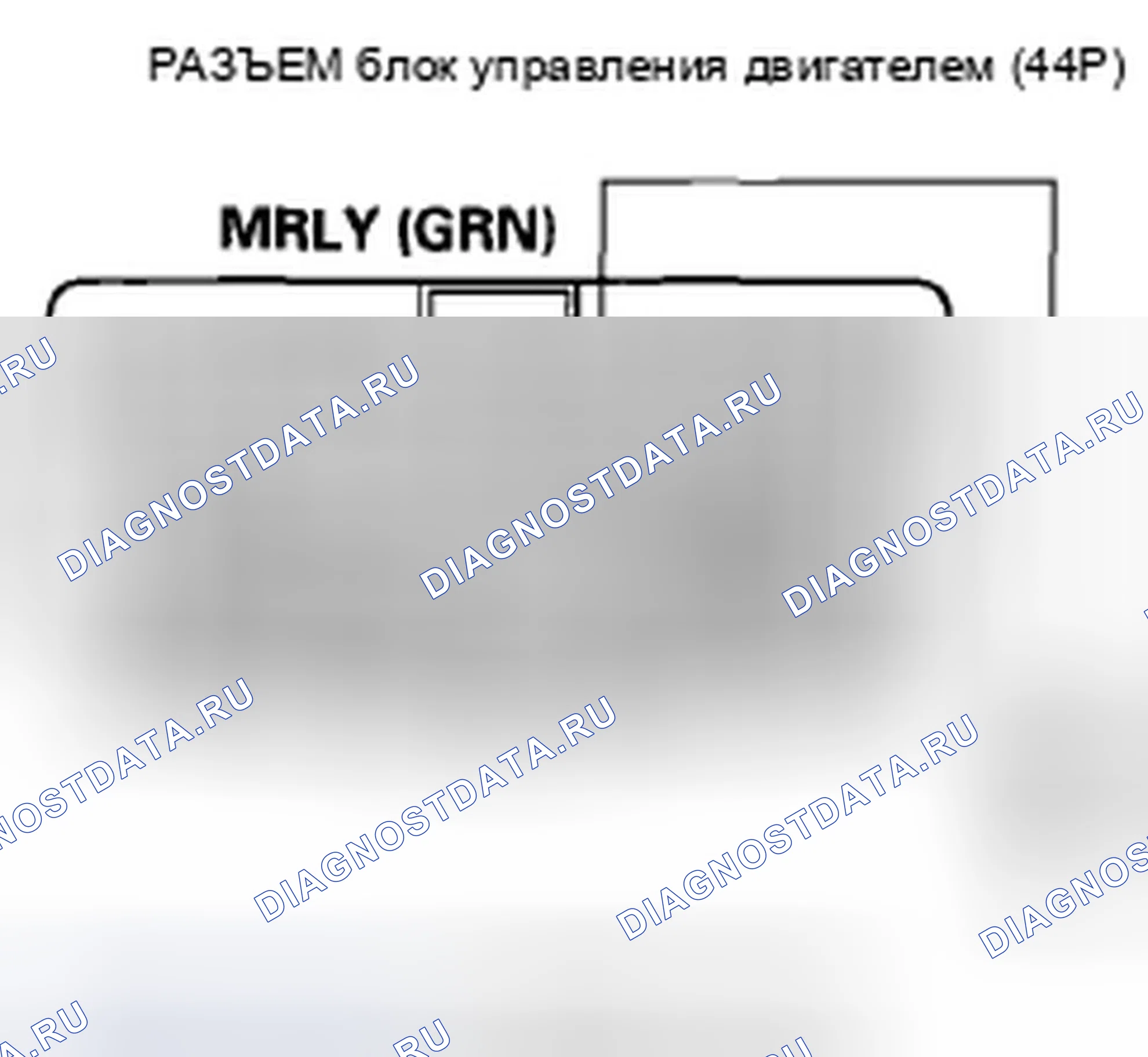 Рис. 648. Honda Civic VIII рестайлинг