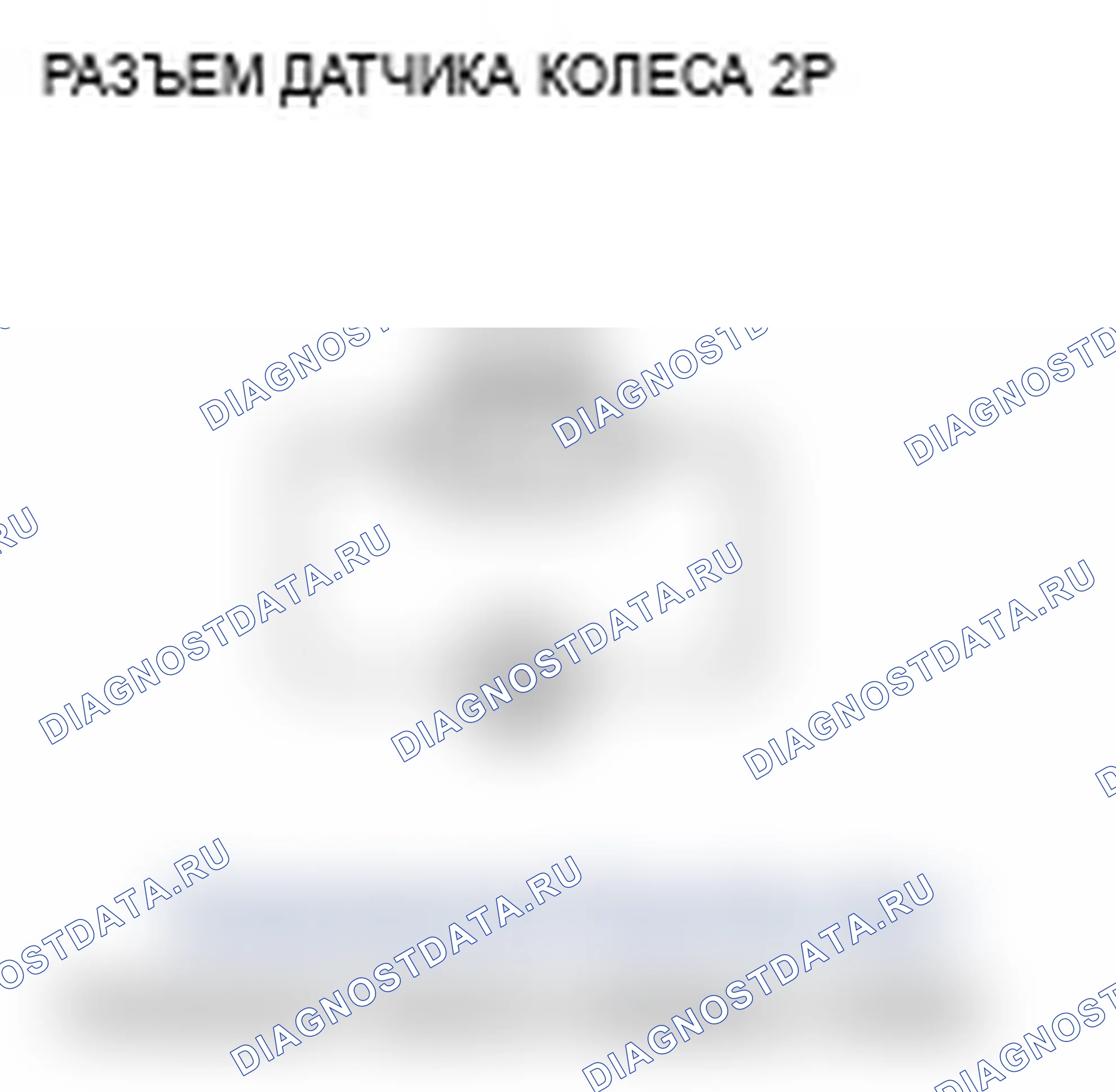 Рис. 18. Acura TL III рестайлинг
