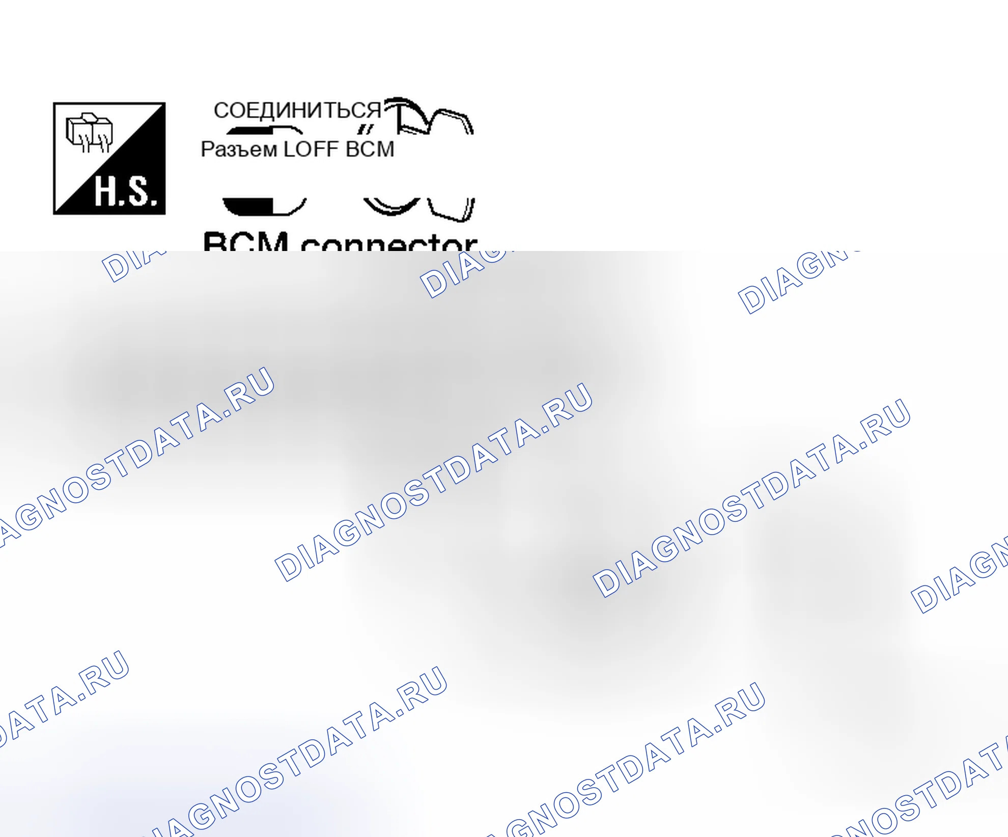 Рис. 124. Honda Odyssey I