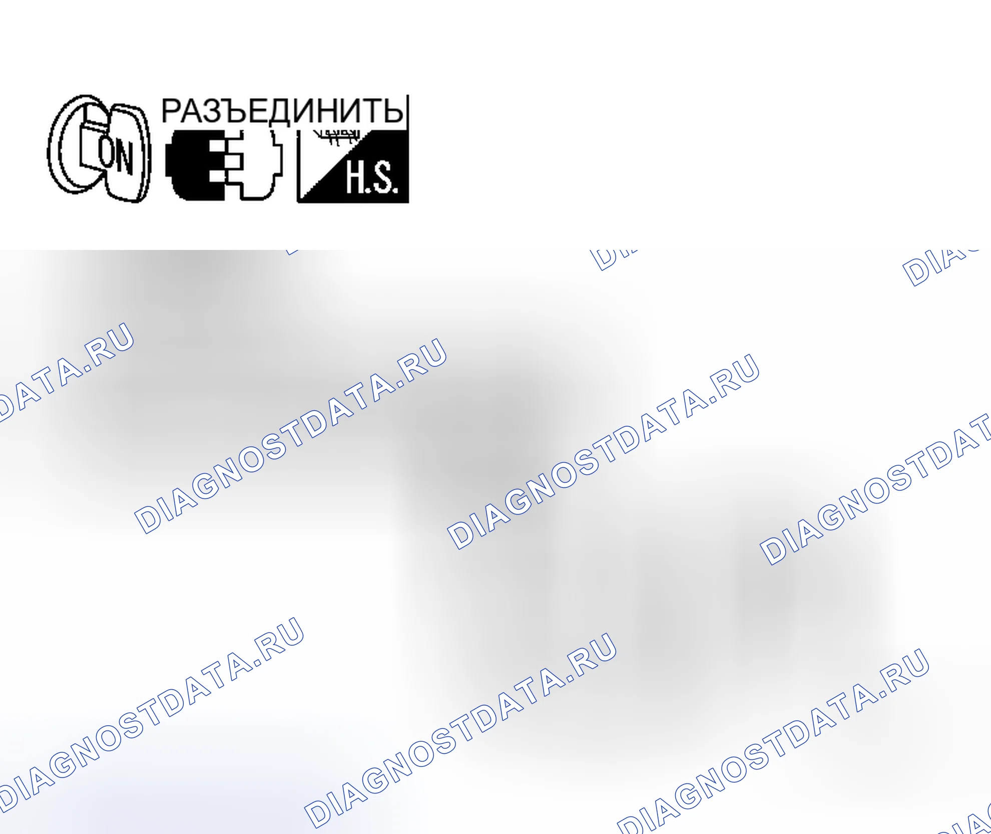 Рис. 18. Honda Life I
