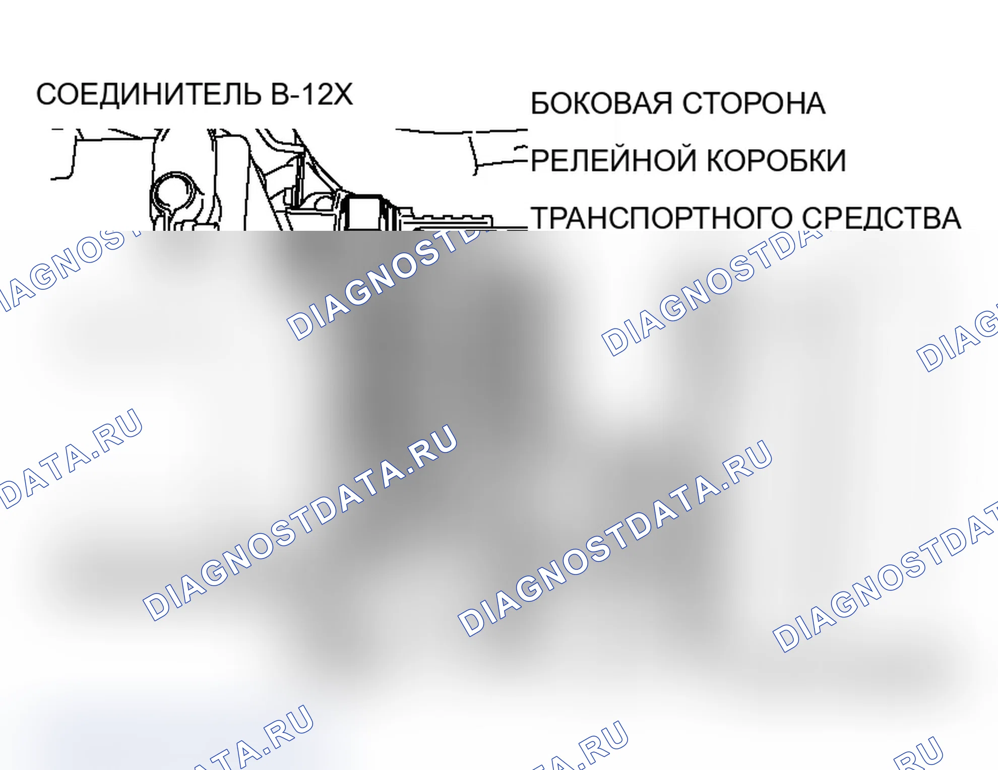 Рис. 209. Mitsubishi Lancer Evolution IX