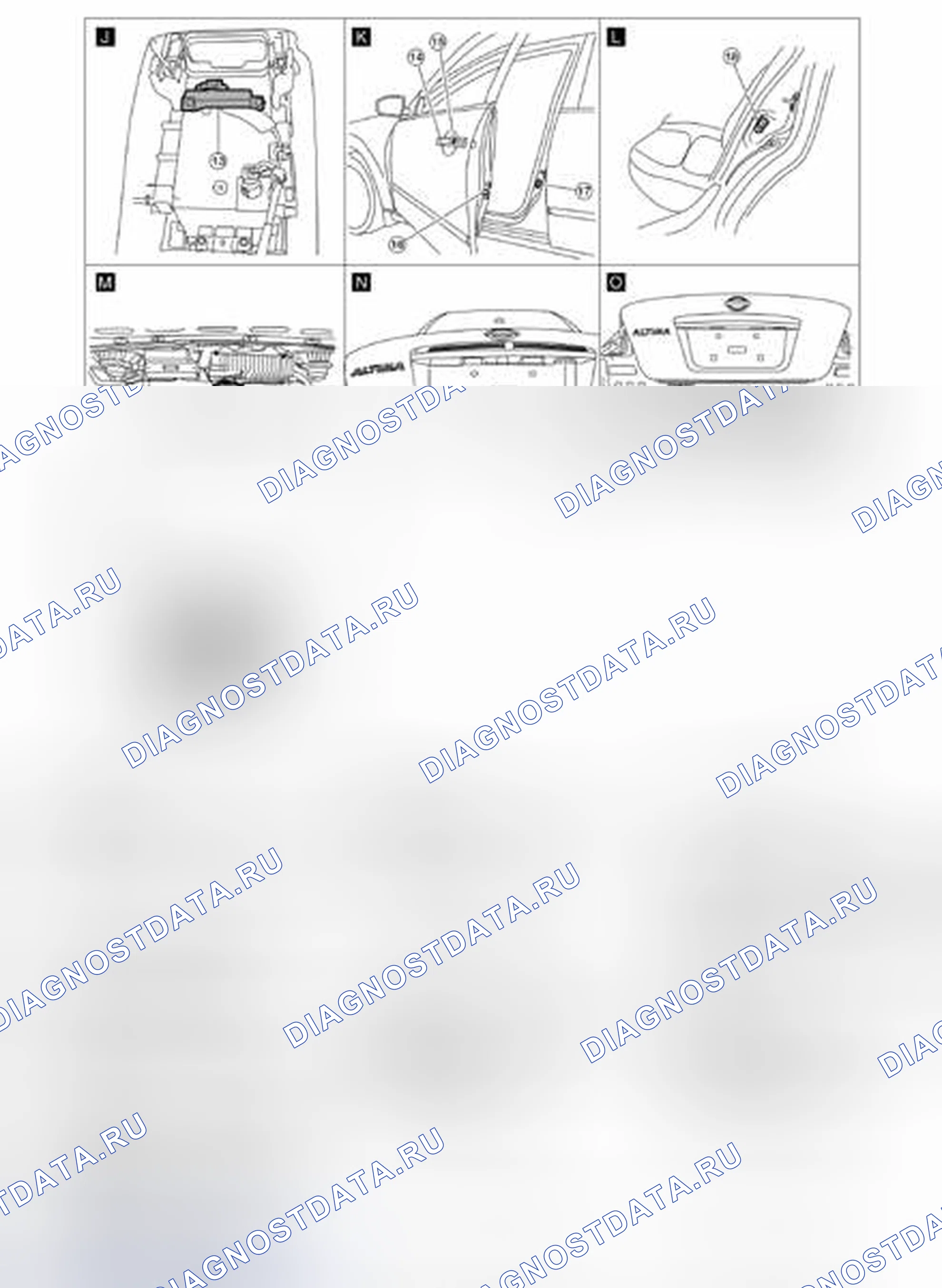 Рис. 774. Nissan Altima L32 рестайлинг