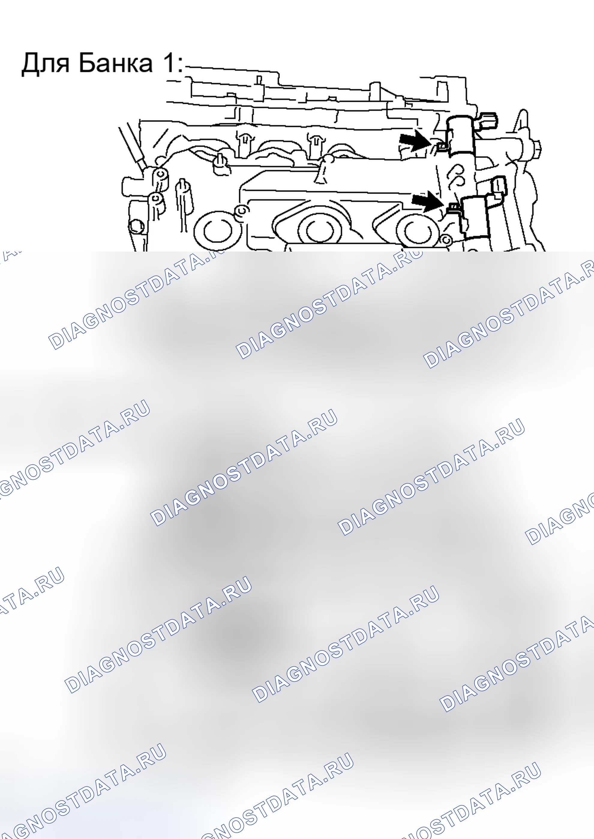 Рис. 808. Toyota RAV4 III