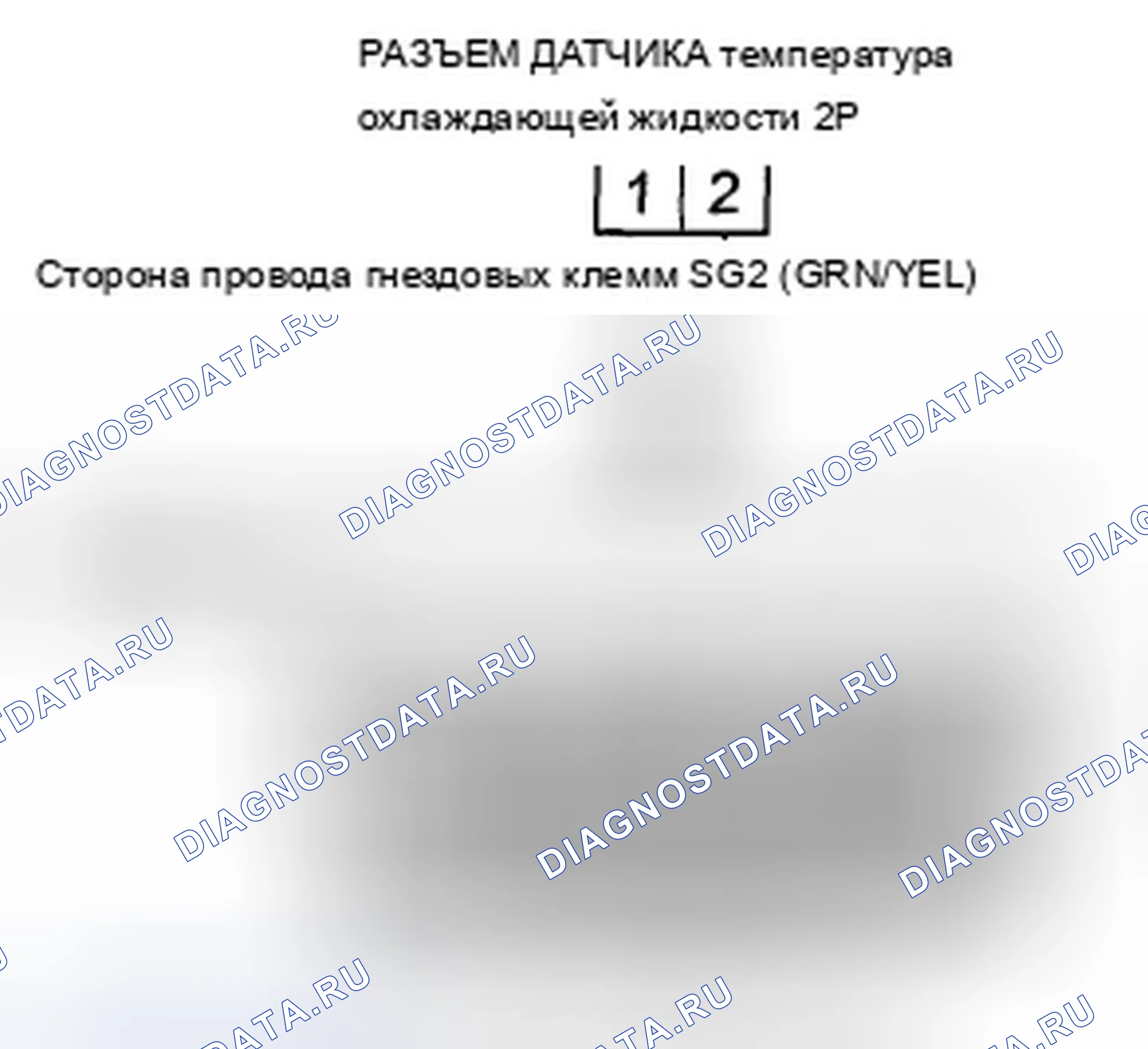 Рис. 90. Acura ZDX I