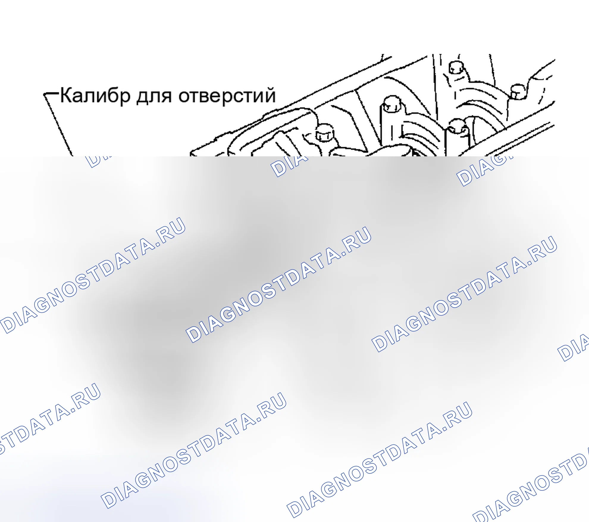 Рис. 475. Nissan Sentra B15
