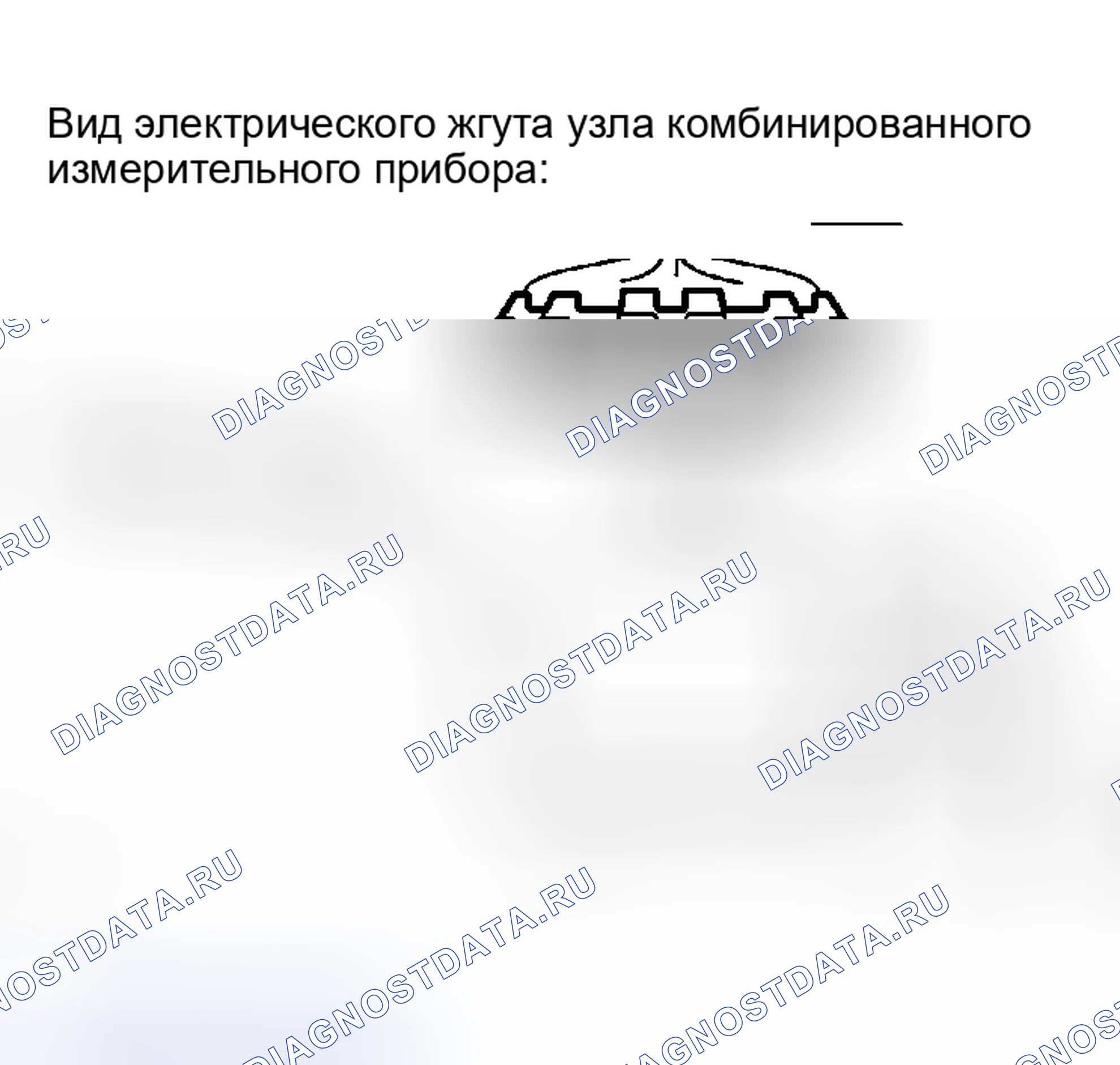 Рис. 13. Kia Sorento I