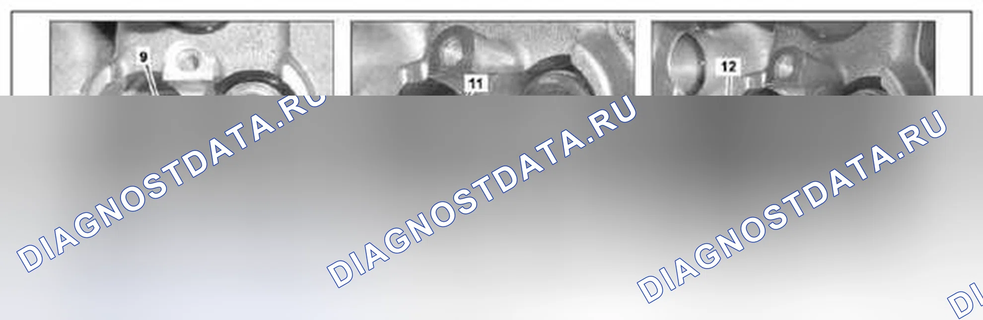 Рис. 382. Kia Soul I
