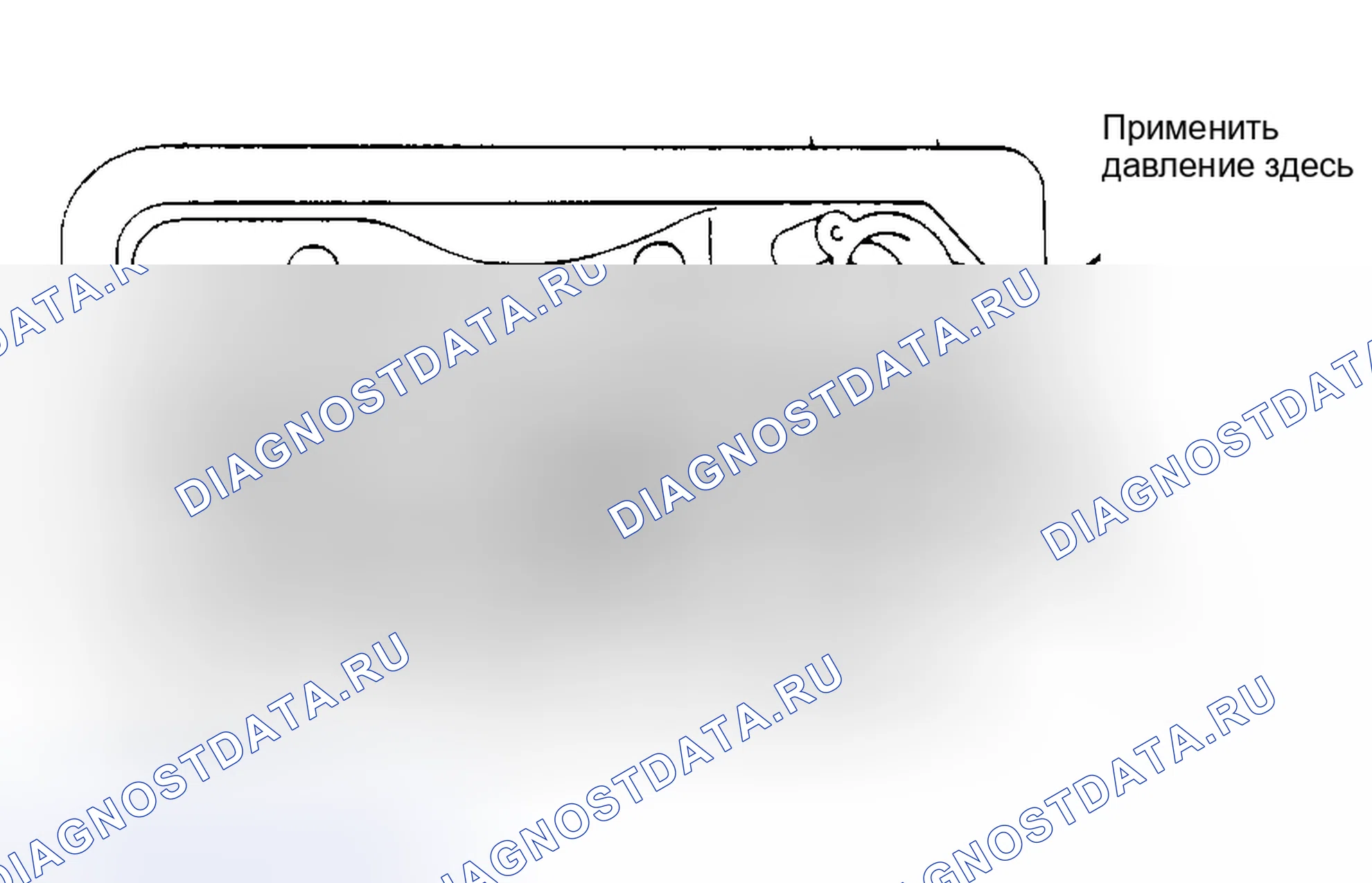 Рис. 184. Toyota Camry V30