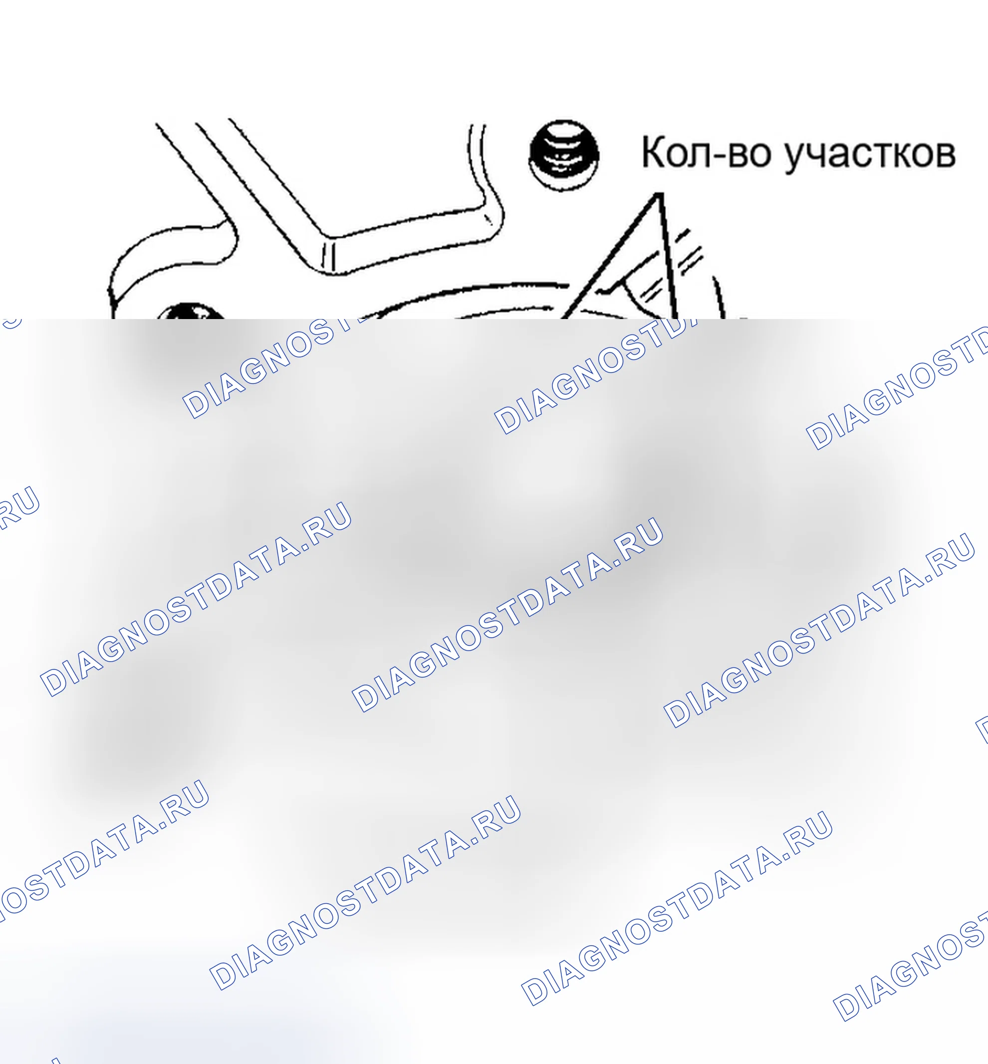 Рис. 9: Повторная сборка. Dodge Ram Van B2500 B pre