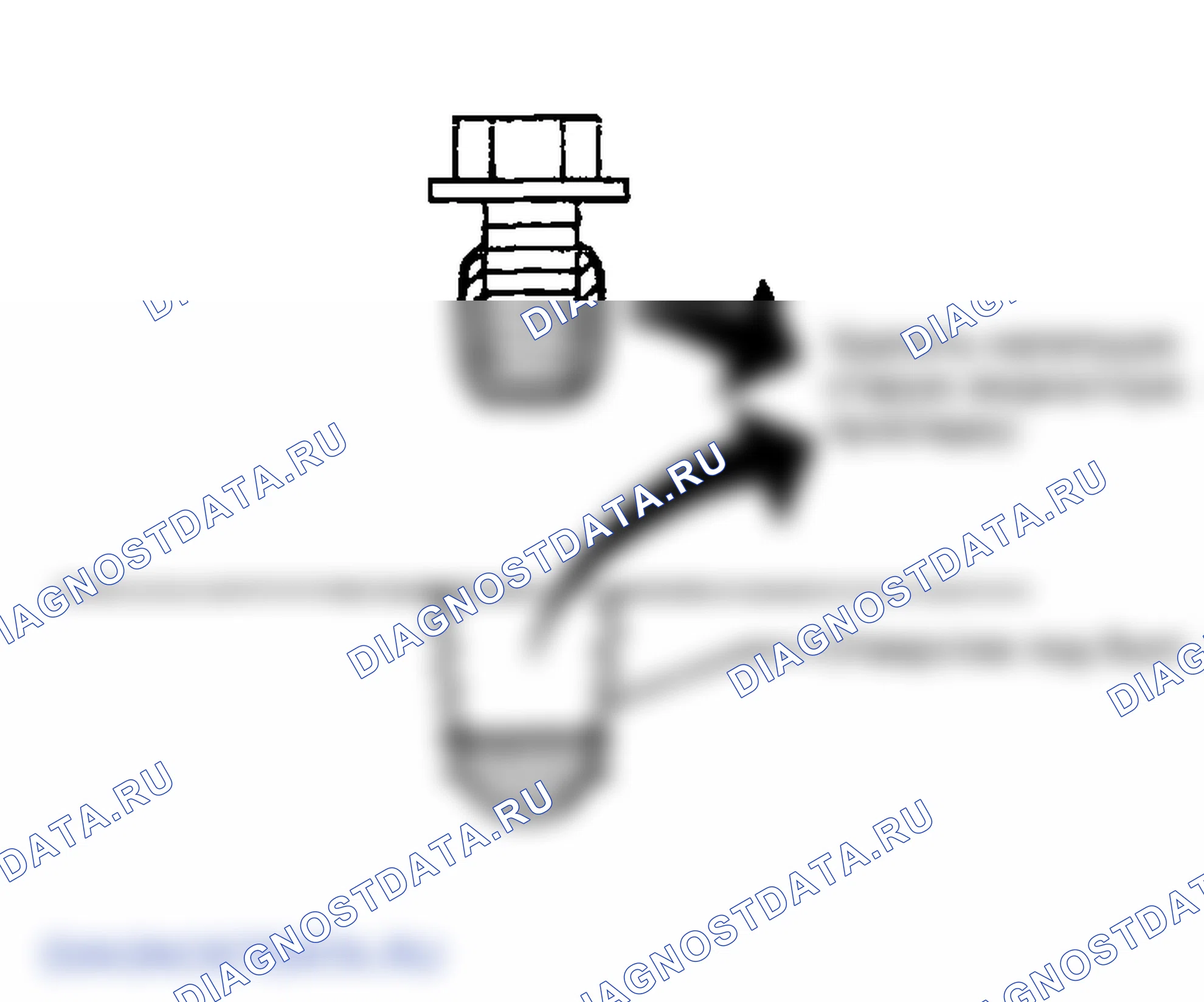 Рис. 89. Infiniti FX35 I