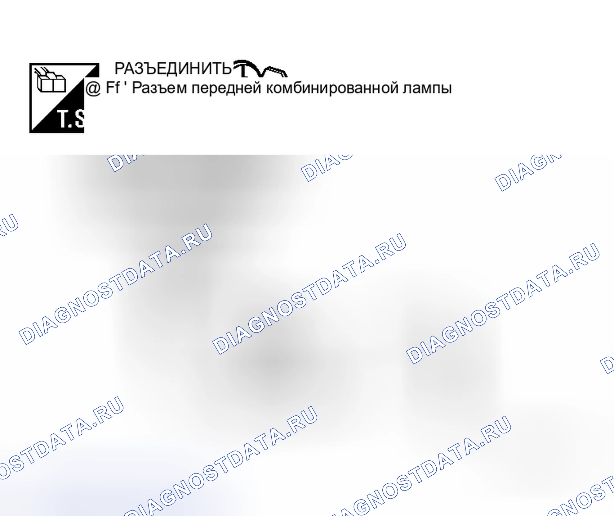 Рис. 19. Honda N-WGN I