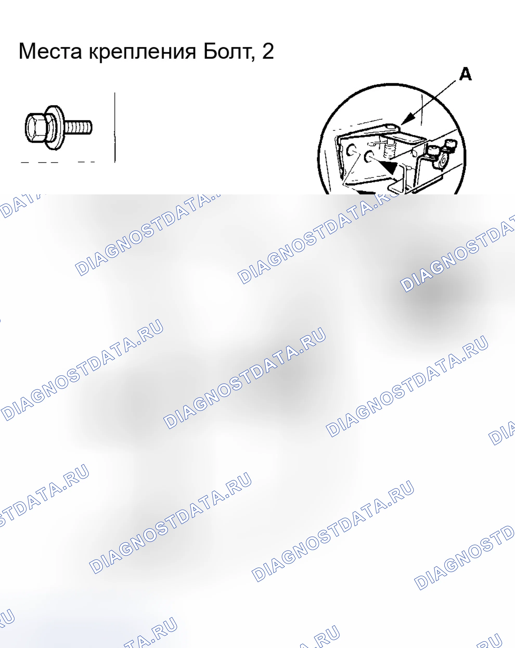 Рис. 117. Honda Odyssey I