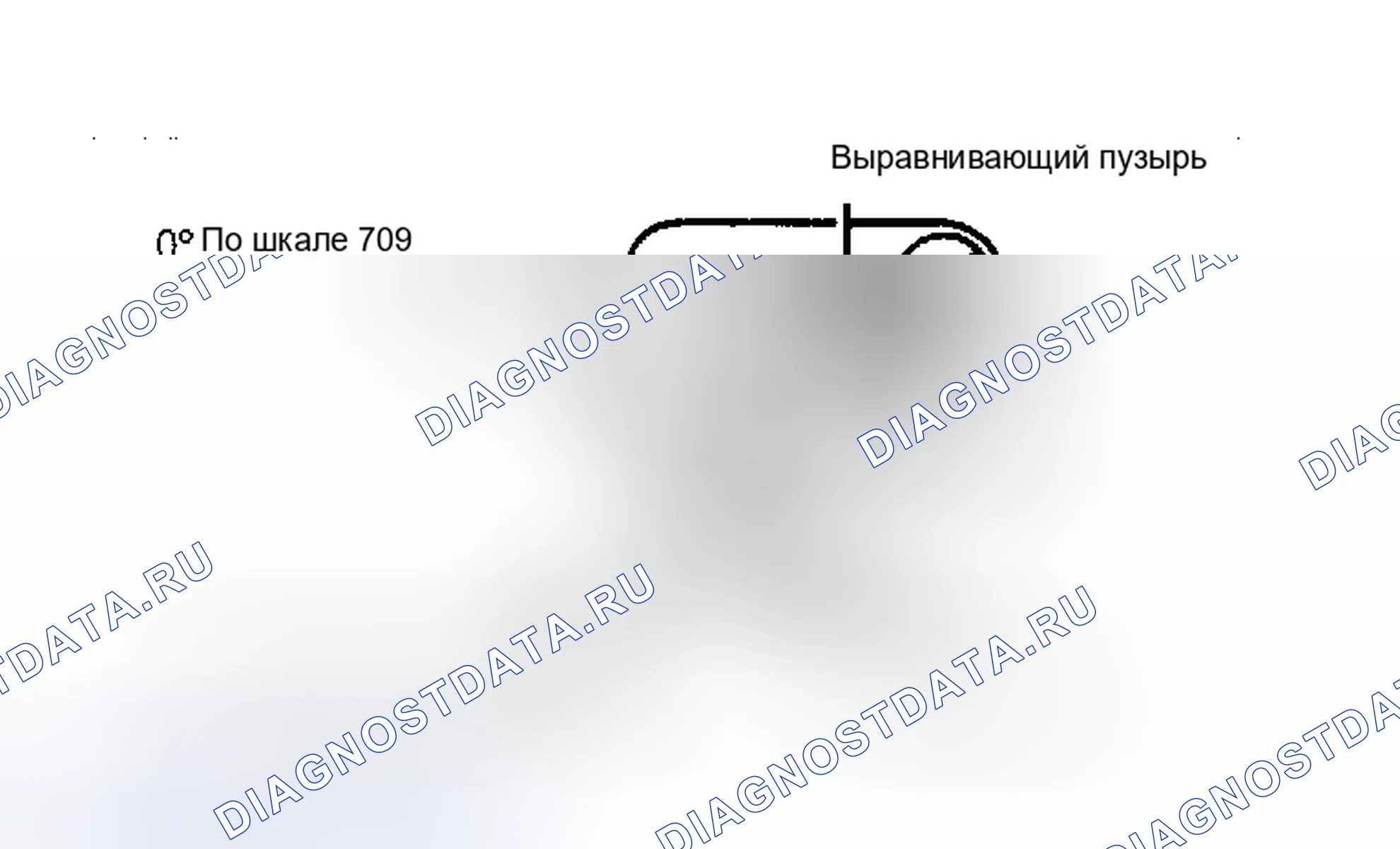 Рис. 2: Датчик угла штуцерного клапана Этот датчик должен использоваться для выполнения некоторых регулировок.. Pontiac 6000 I