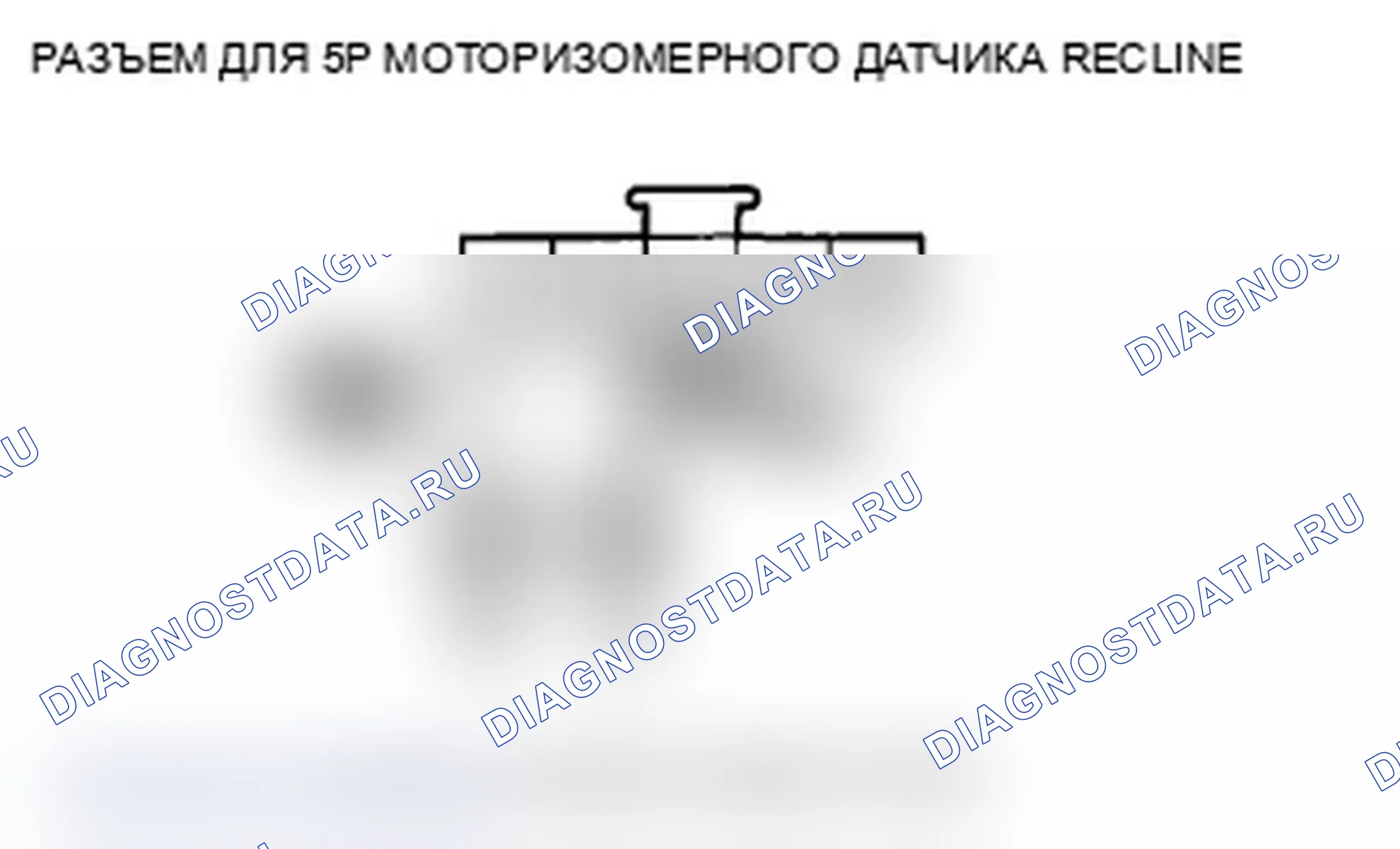 Рис. 162. Acura TL IV рестайлинг