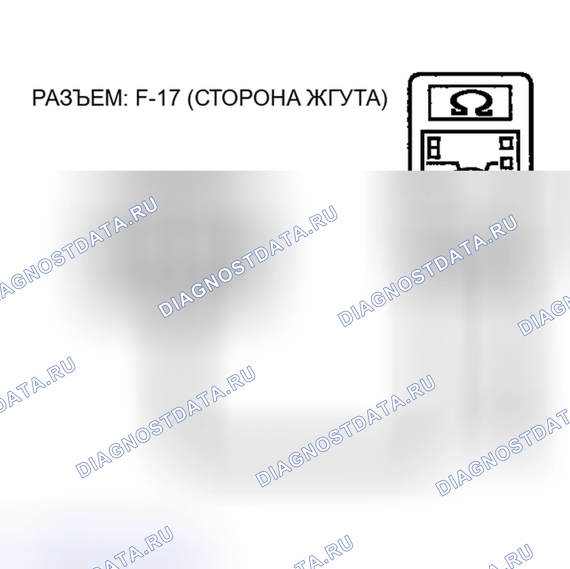 Рис. 140. Mitsubishi Eclipse III
