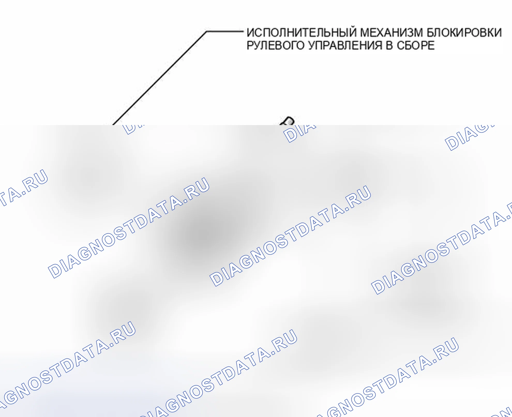 Рис. 65: ИЛЛЮСТРАЦИЯ. Toyota Camry XV40 рестайлинг