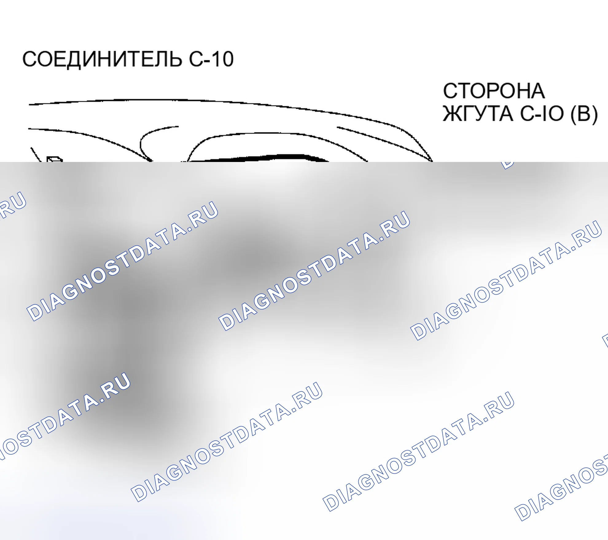 Рис. 39. Chrysler Sebring II рестайлинг
