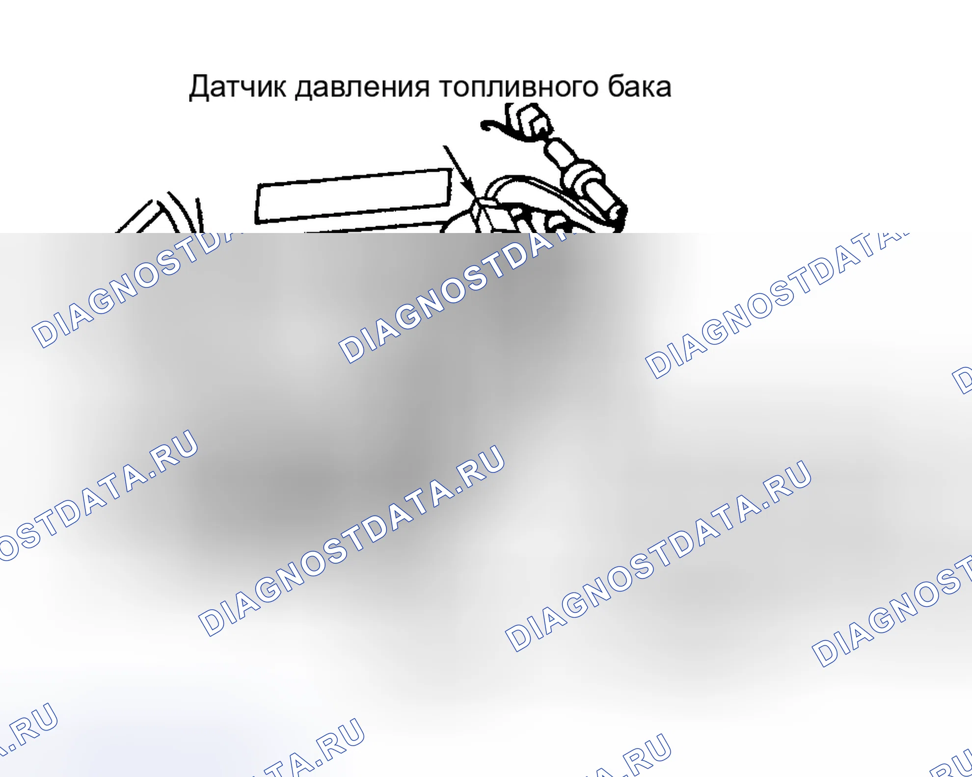 Рис. 62. Geely Xingyue L I