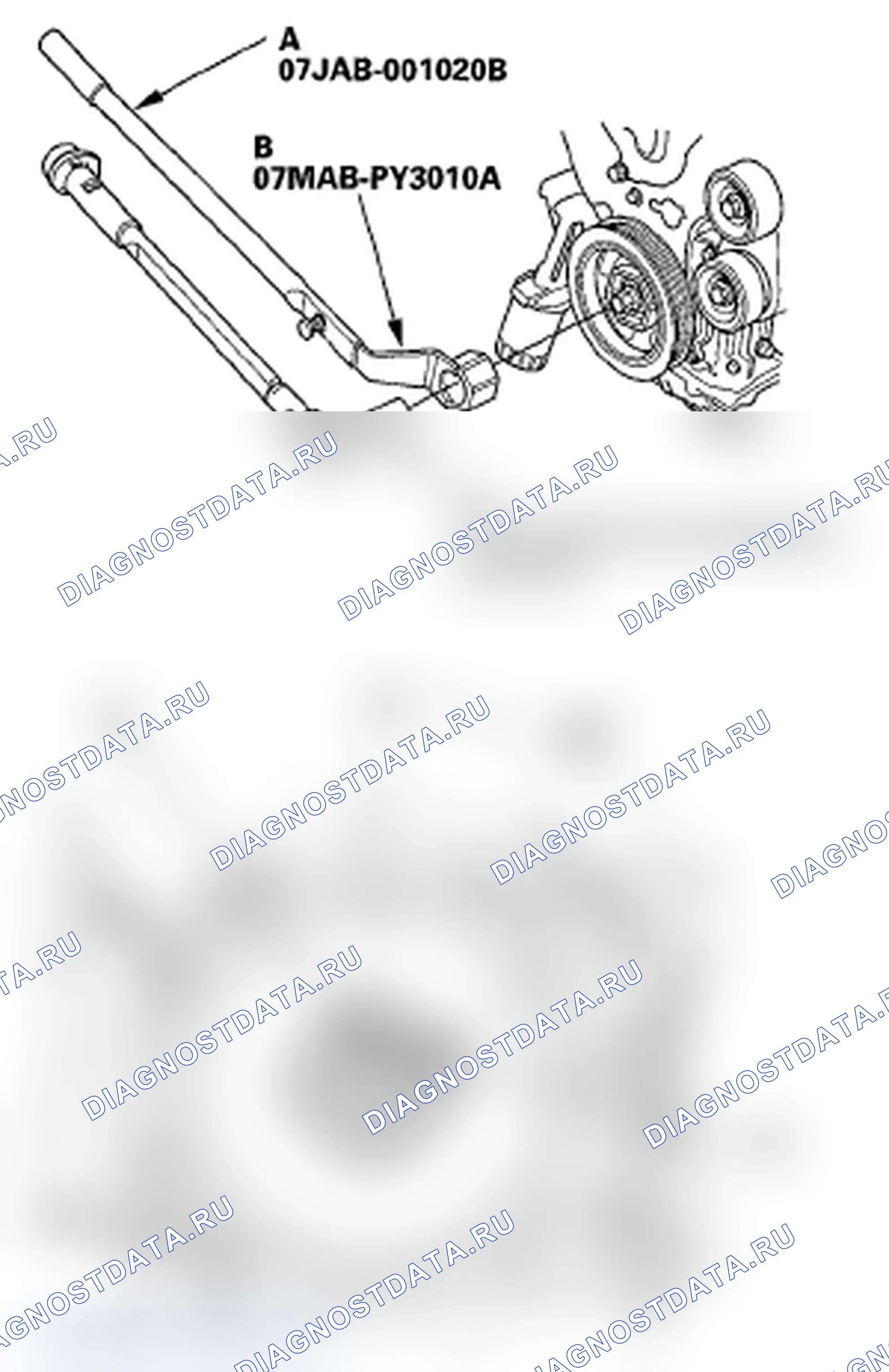 Рис. 44. Acura TL IV