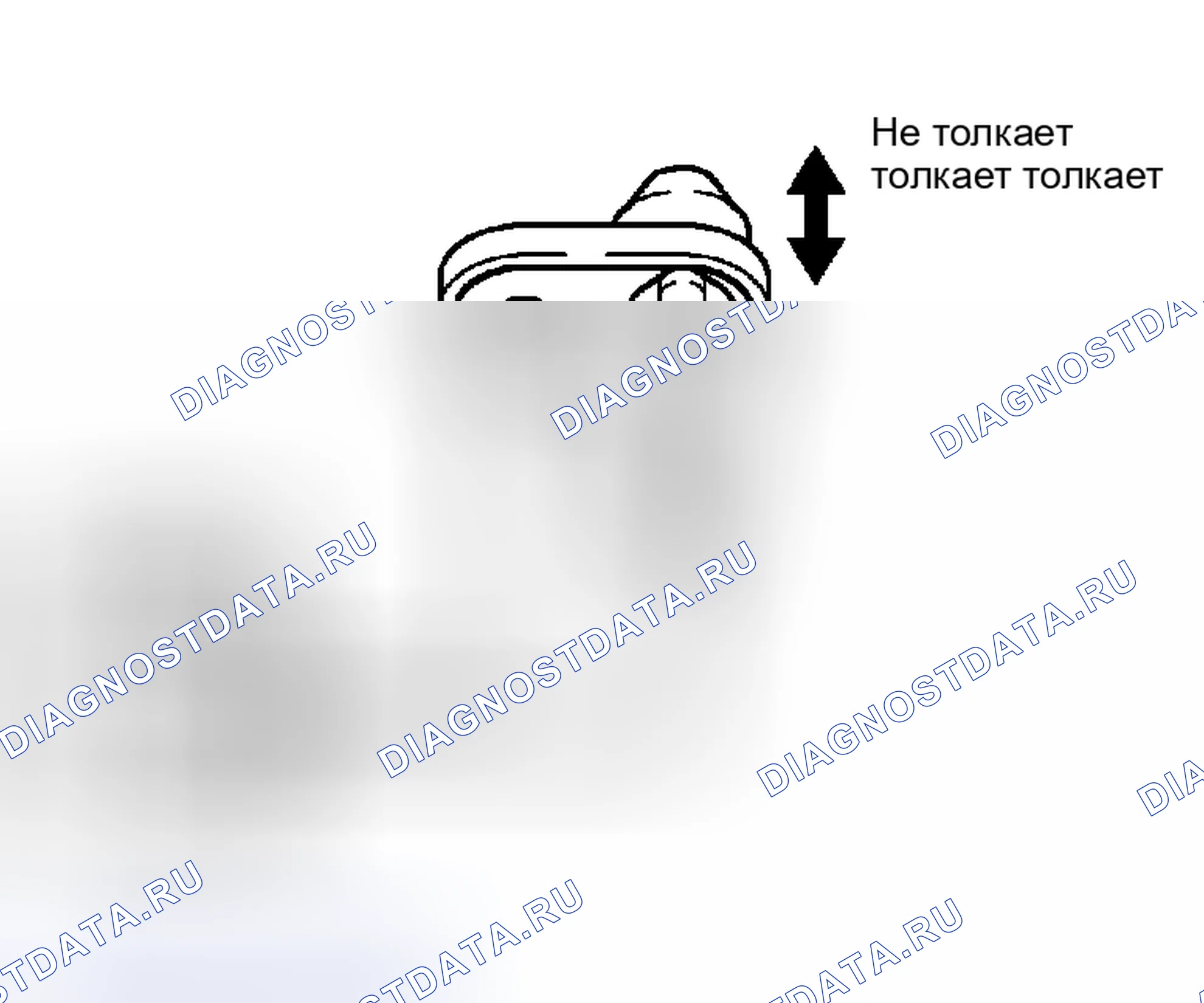 Рис. 167: ПРОВЕРКА внешних осветительных приборов. Toyota RAV4 III