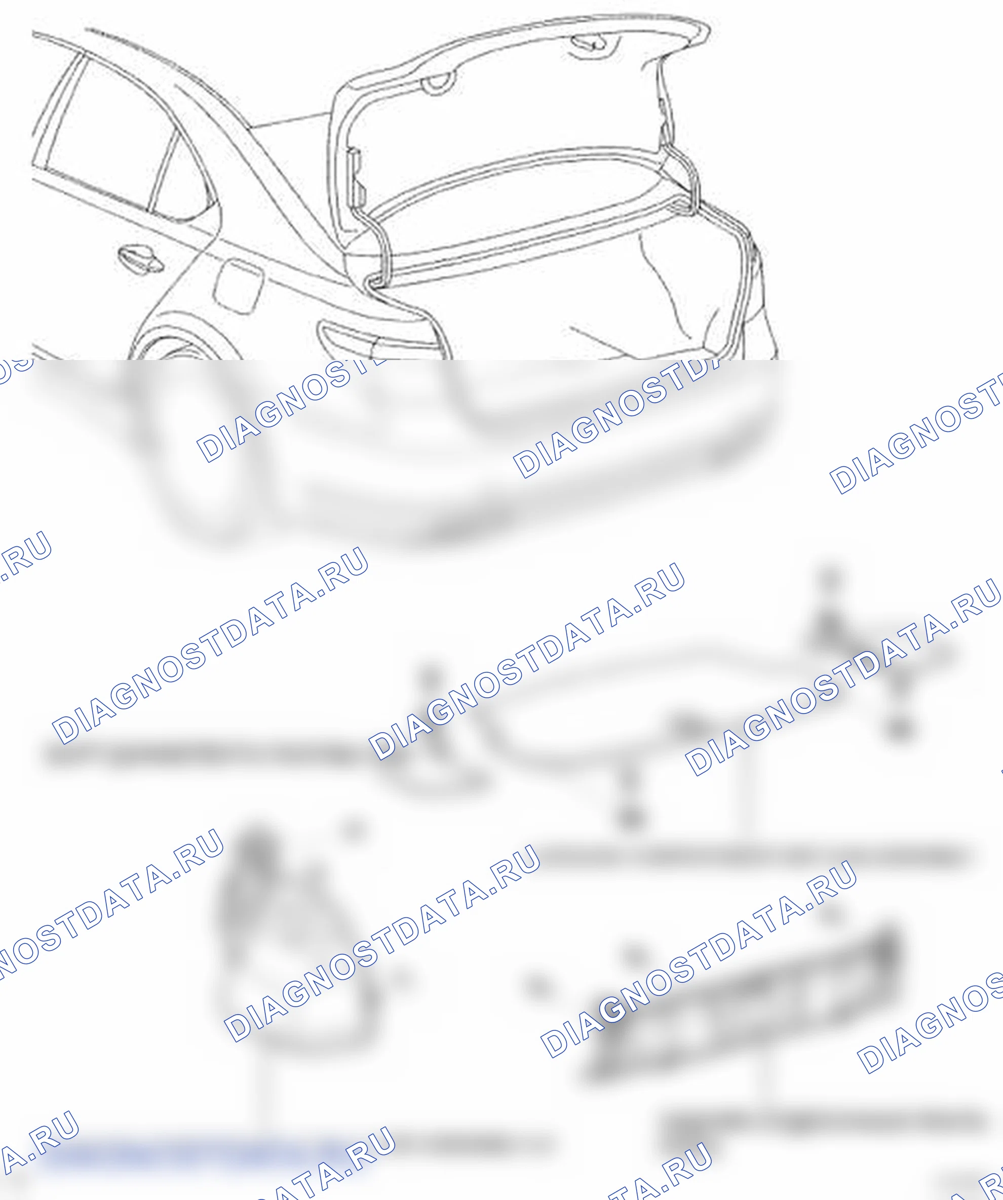 Рис. 207: КОМПОНЕНТЫ. Lexus LS IV