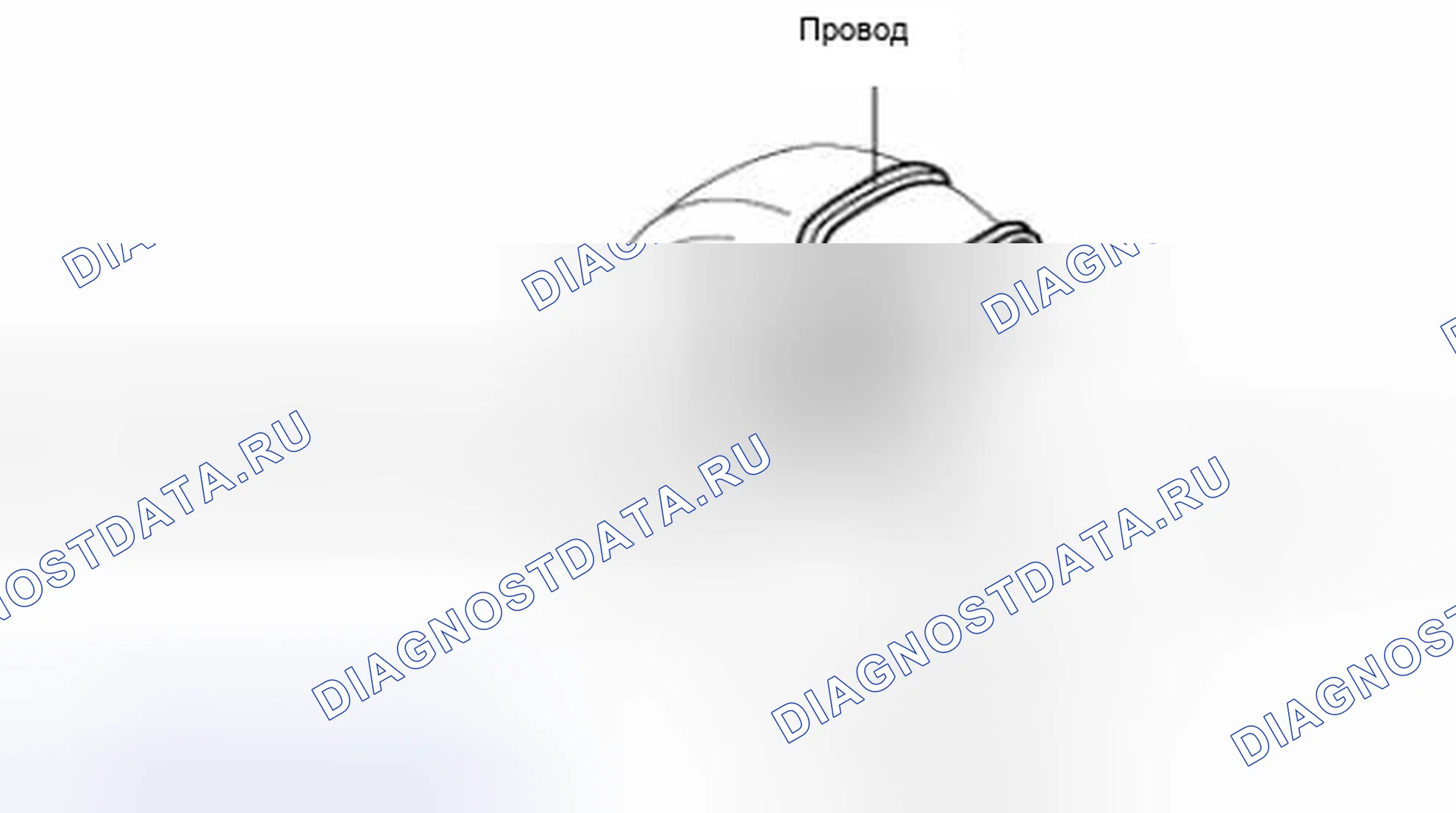 Рис. 113. Honda Civic IX рестайлинг
