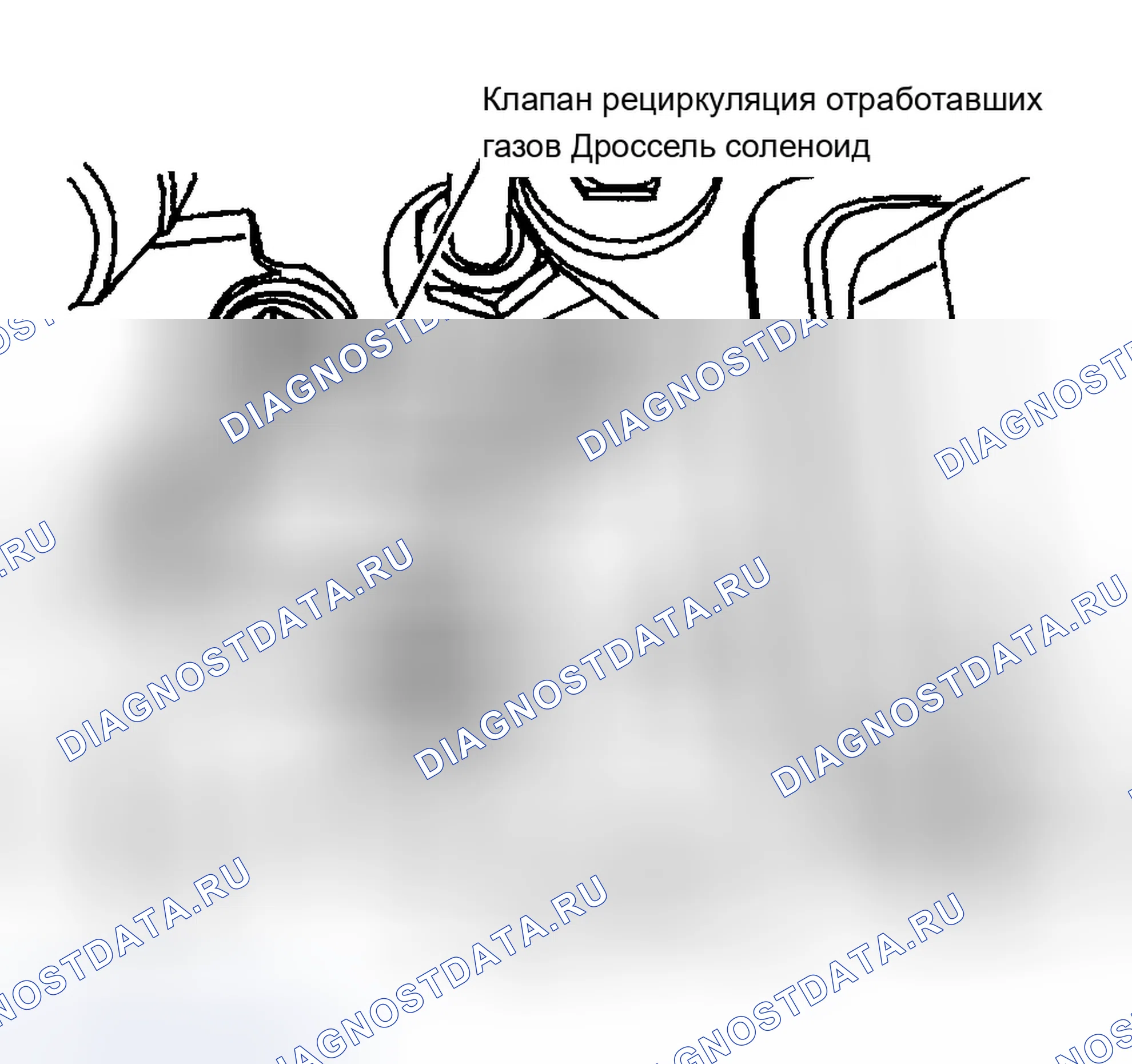Рис. 132. Chevrolet Silverado 1500 HD 