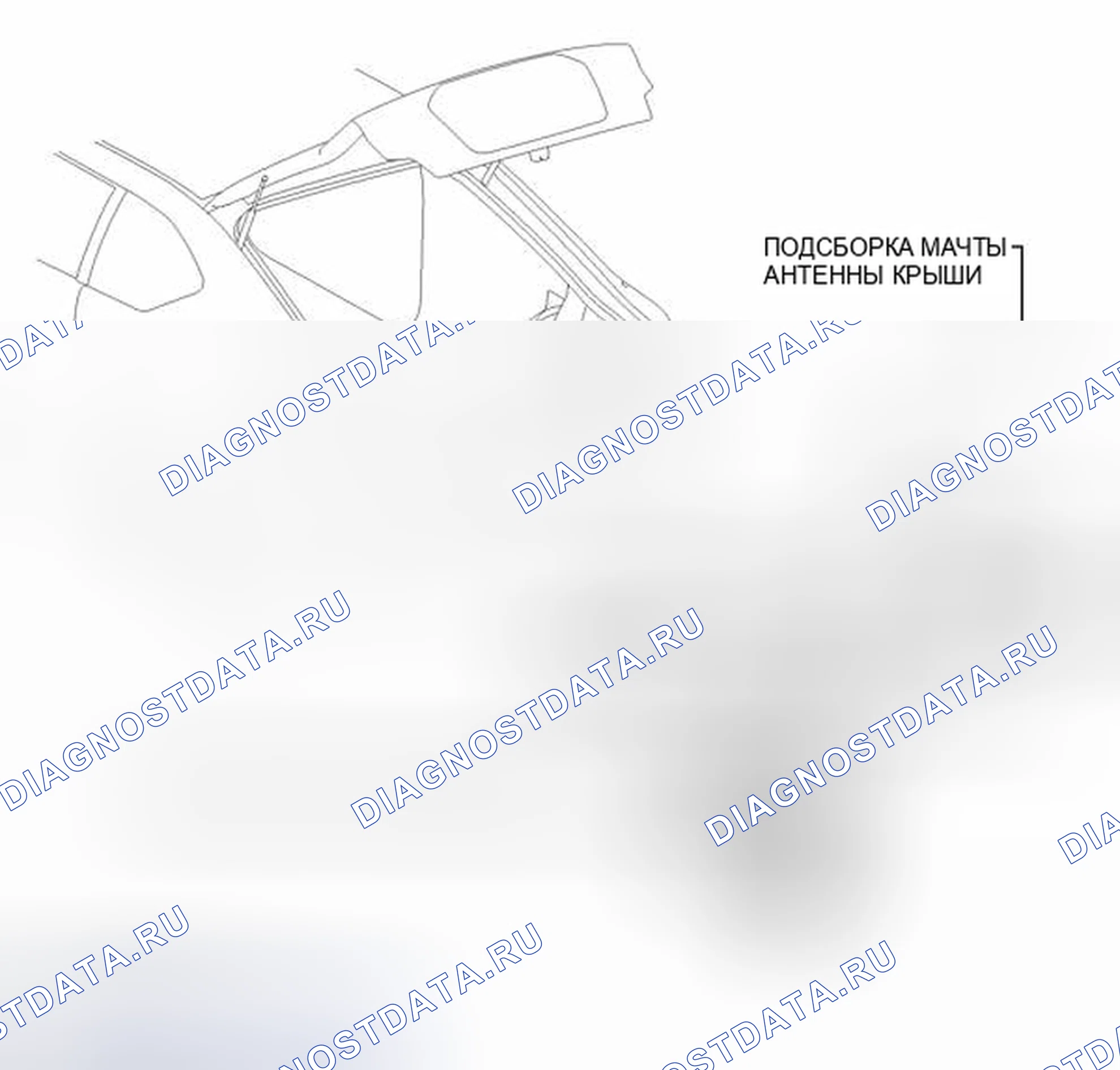 Рис. 25: ИЛЛЮСТРАЦИЯ. Scion tC II рестайлинг