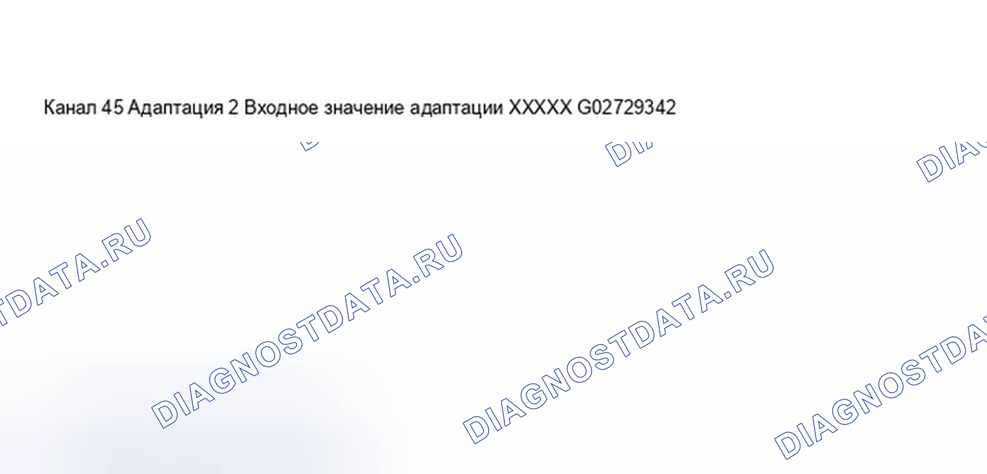 Рис. 224. Audi S8 D2 рестайлинг 2