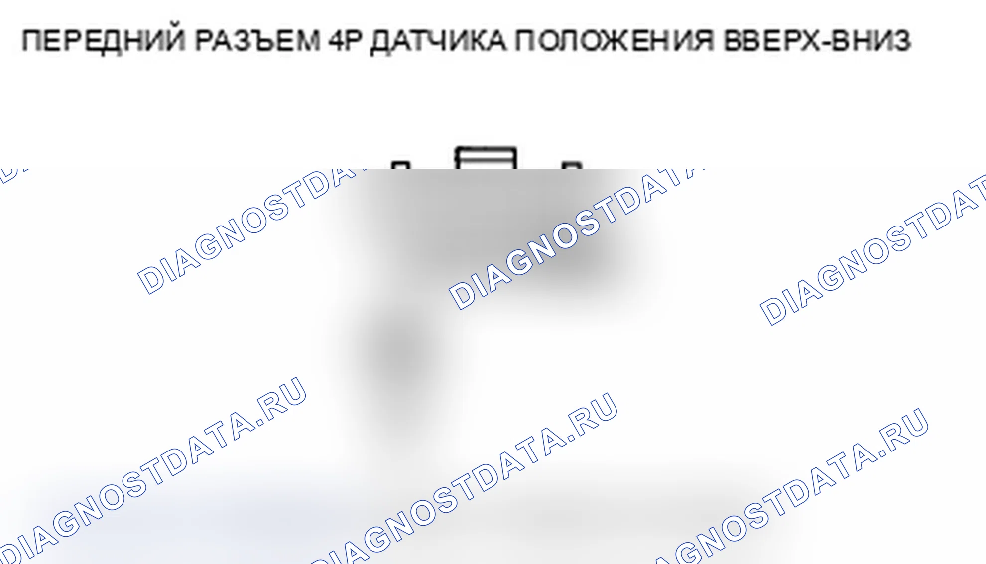 Рис. 181. Acura MDX II рестайлинг