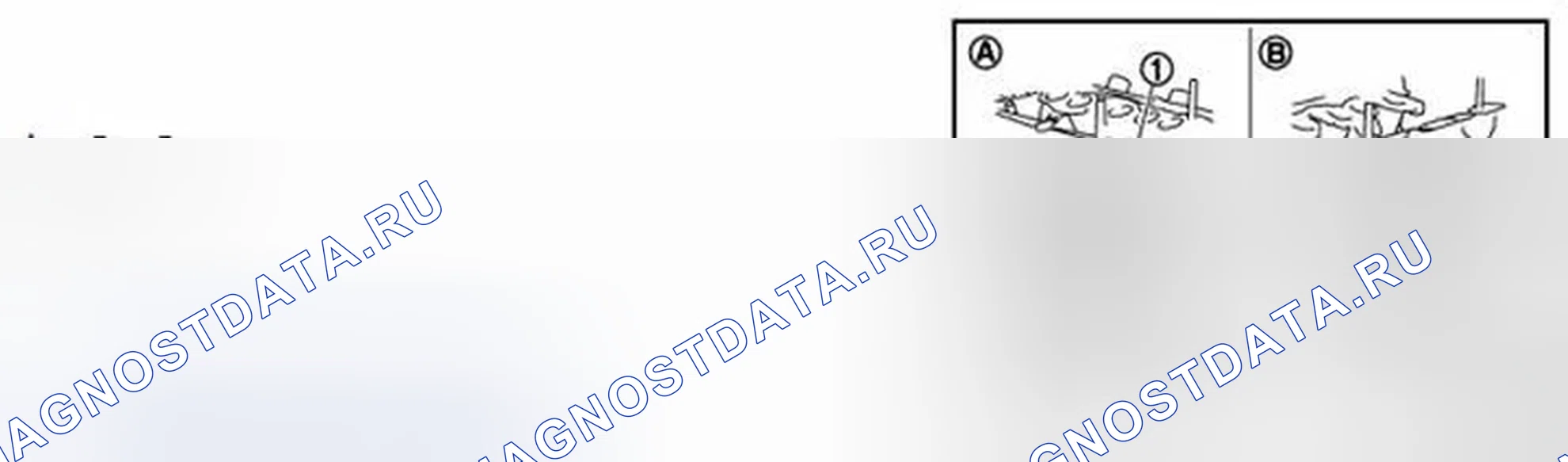 Рис. 376: СБОРКА. Infiniti G37 IV рестайлинг